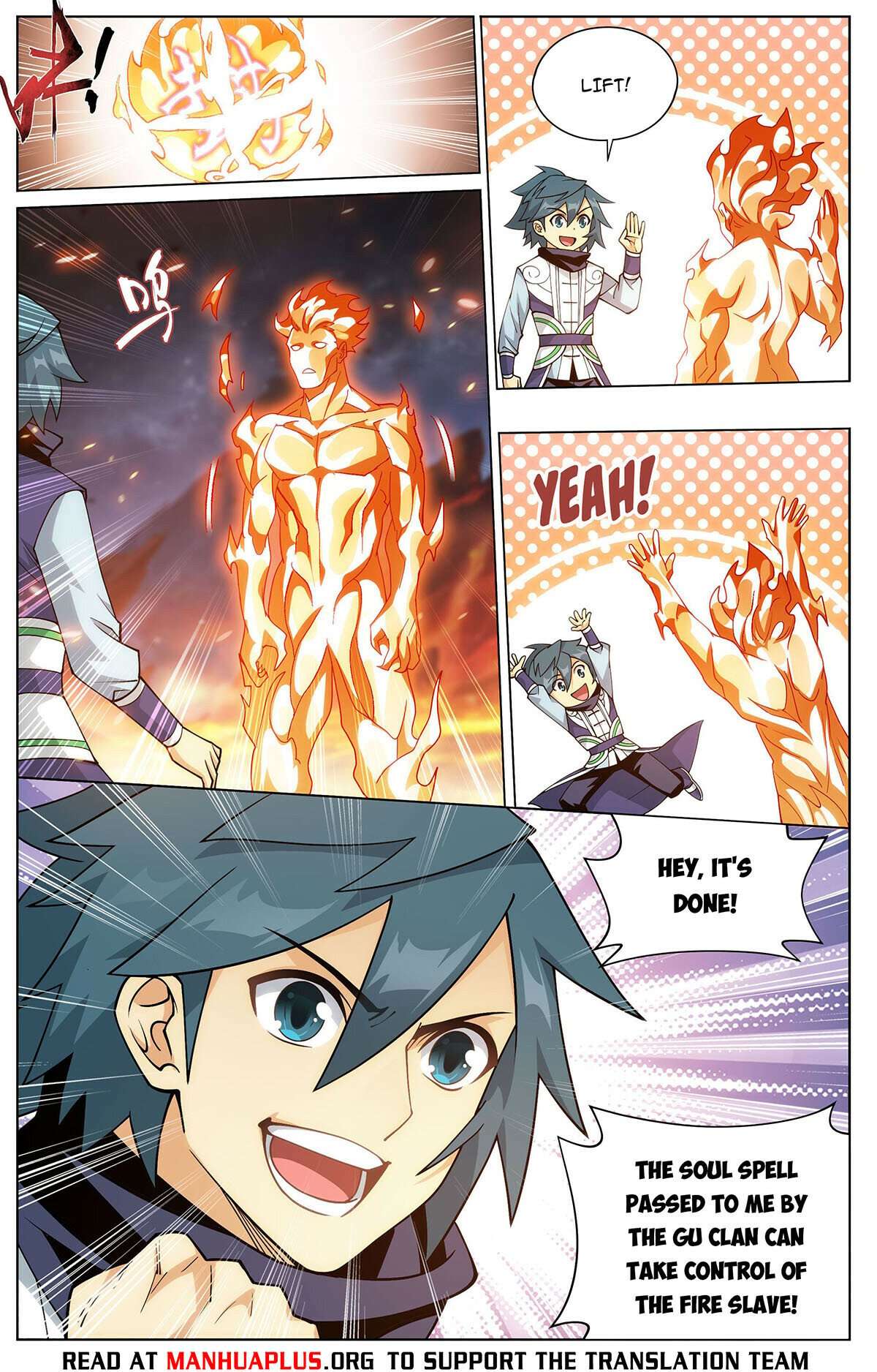 Fights Breaking Through The Heavens chapter 422 page 12