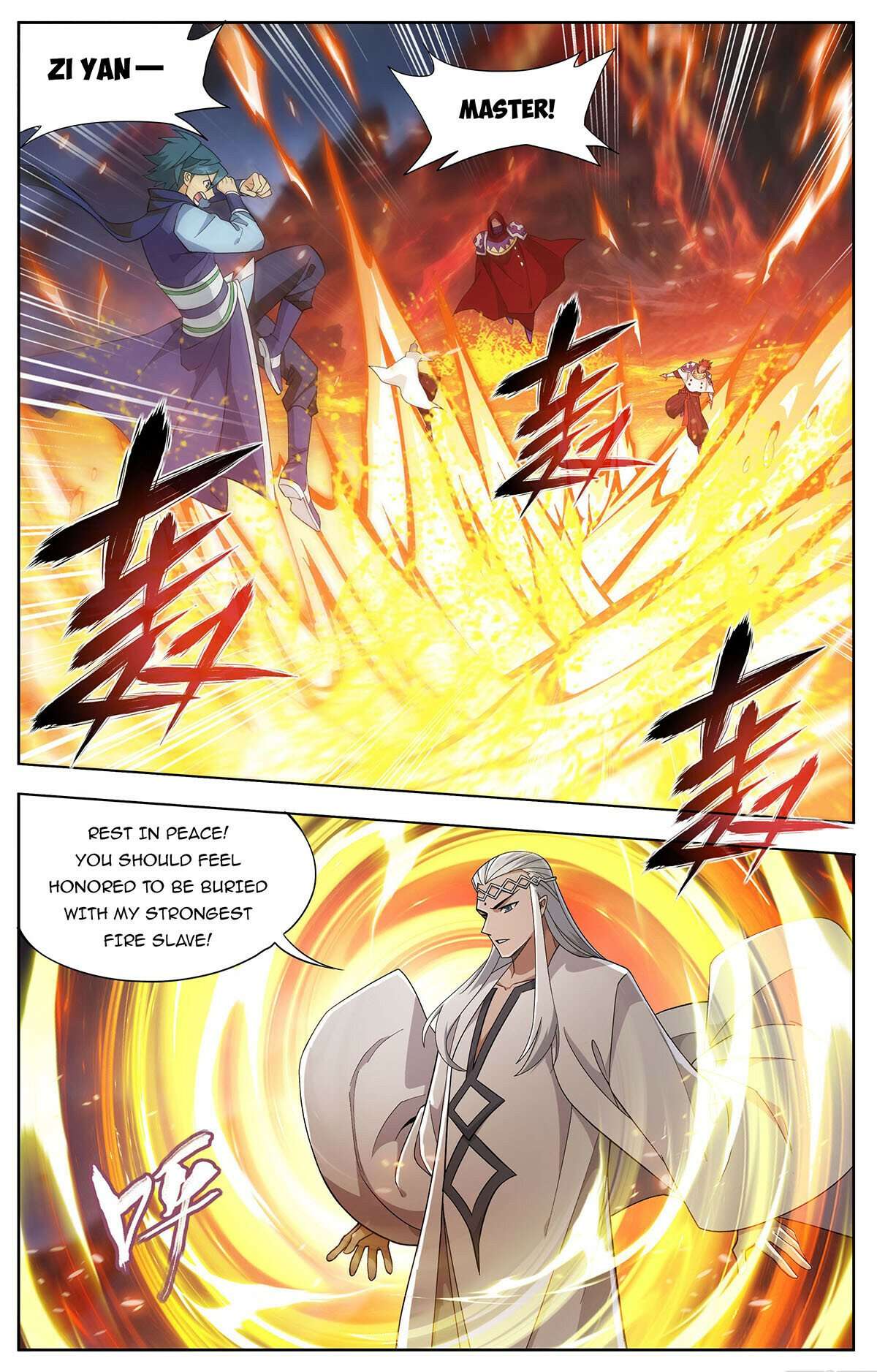 Fights Breaking Through The Heavens chapter 422 page 16