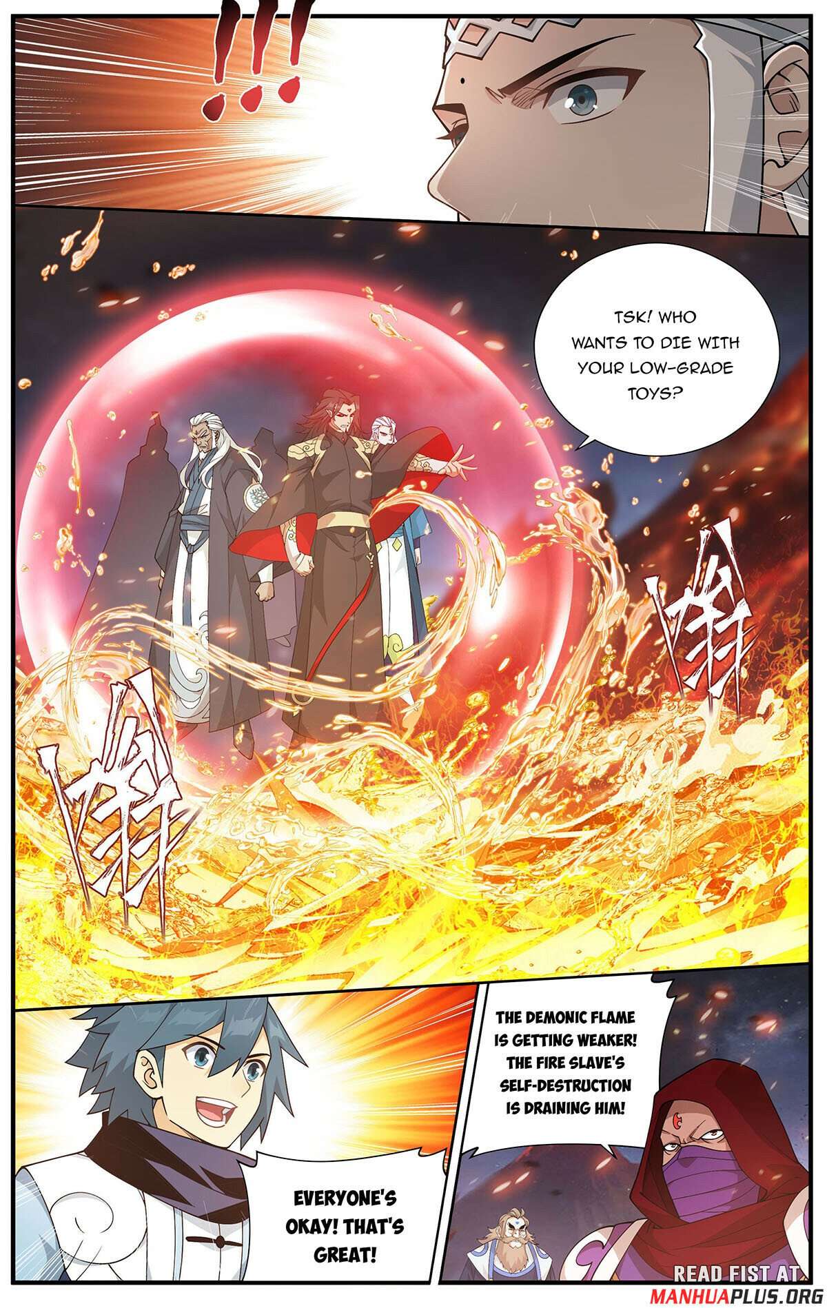 Fights Breaking Through The Heavens chapter 422 page 17