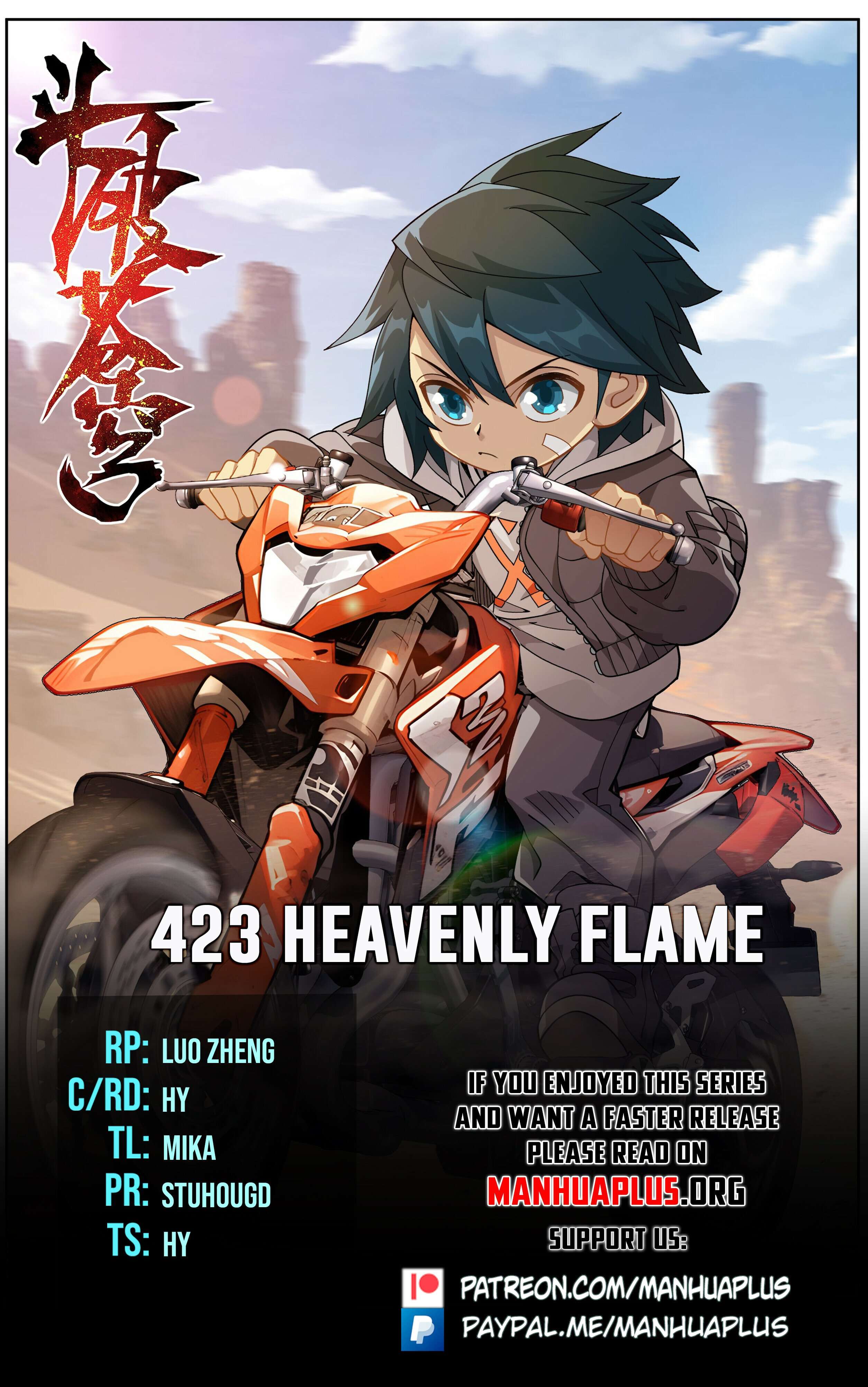 Fights Breaking Through The Heavens chapter 423 page 1