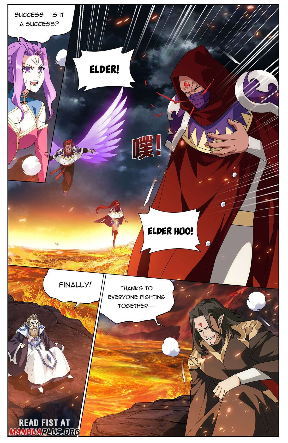 Fights Breaking Through The Heavens chapter 423 page 10