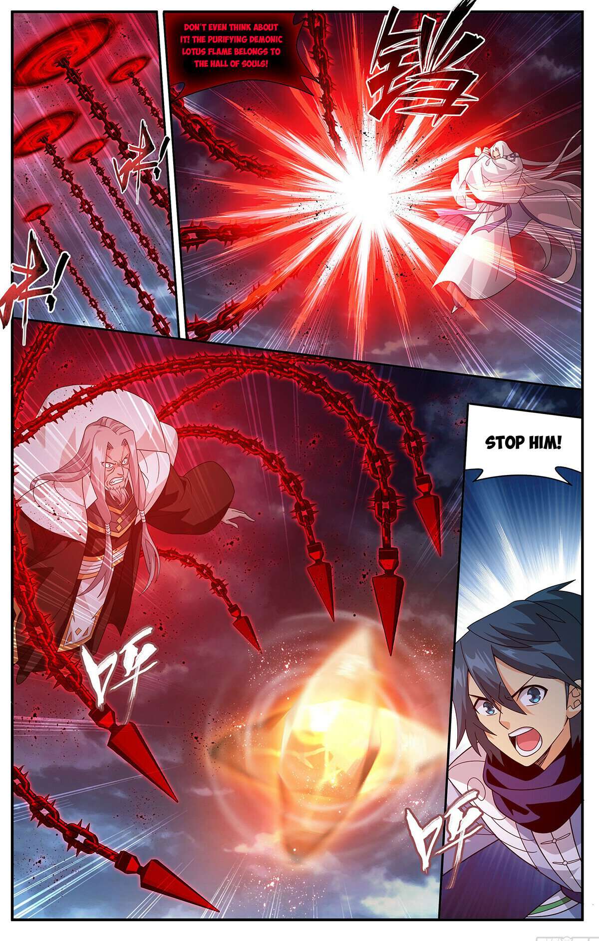 Fights Breaking Through The Heavens chapter 423 page 13