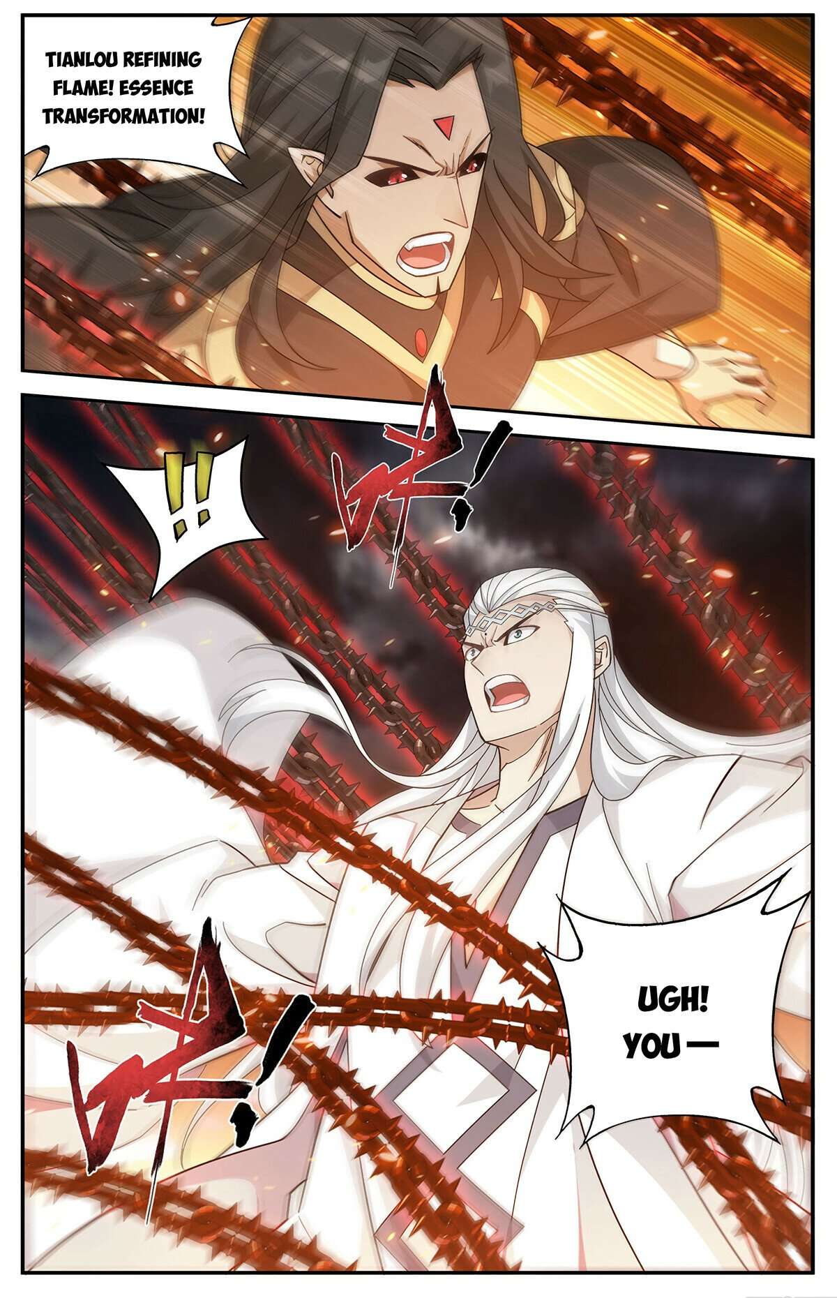 Fights Breaking Through The Heavens chapter 423 page 2