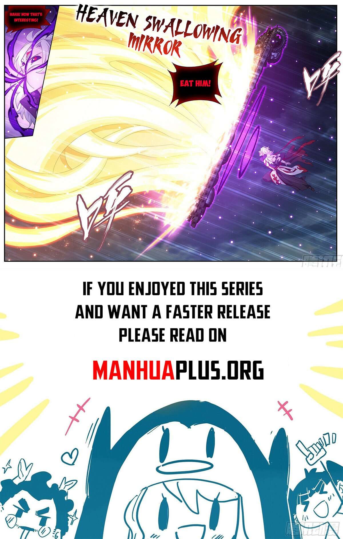 Fights Breaking Through The Heavens chapter 423 page 21