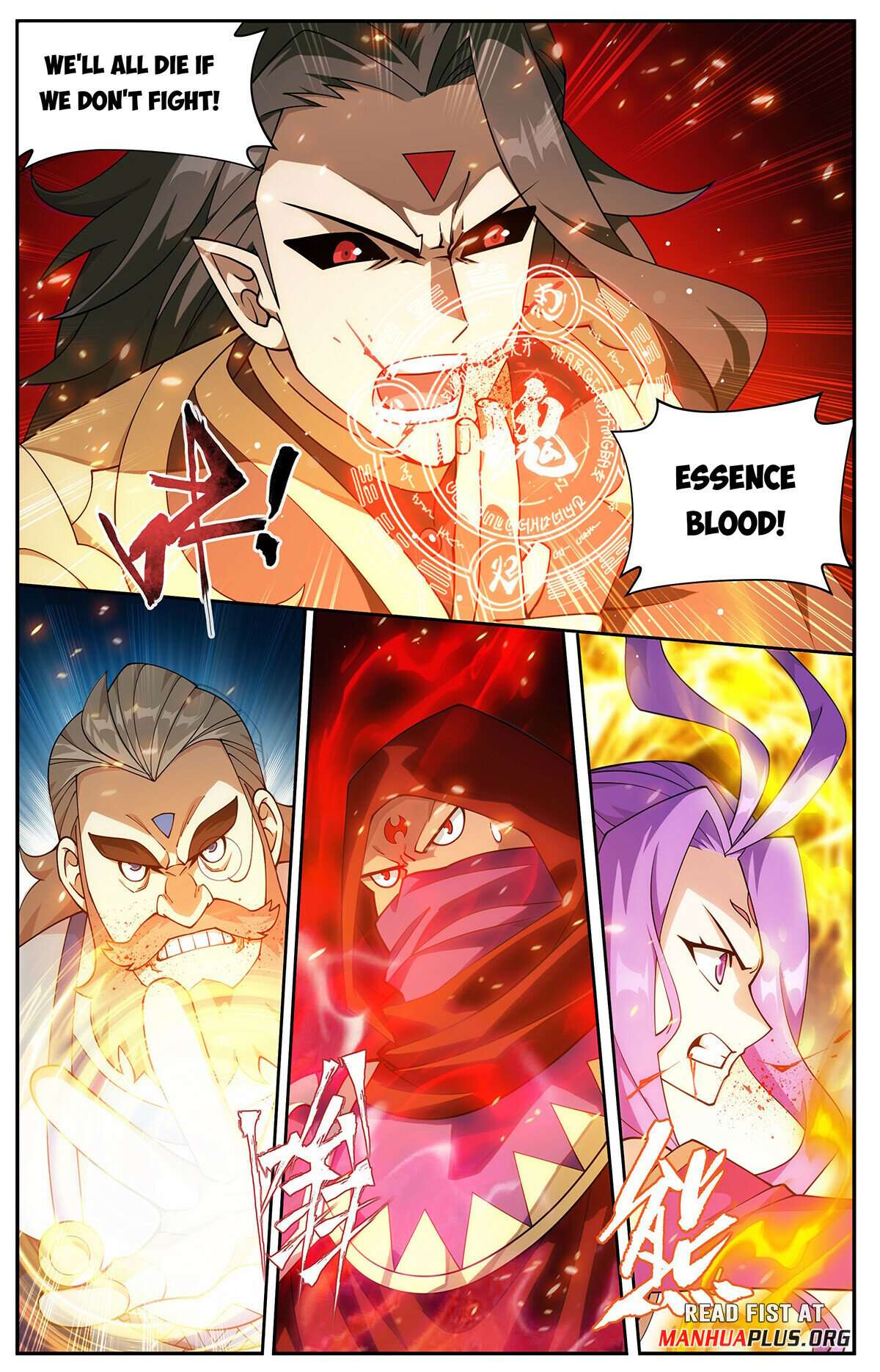 Fights Breaking Through The Heavens chapter 423 page 4