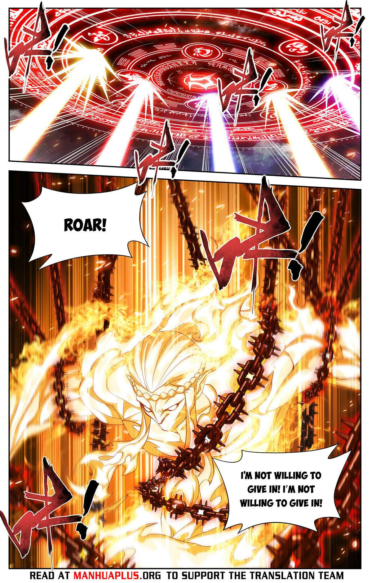 Fights Breaking Through The Heavens chapter 423 page 5