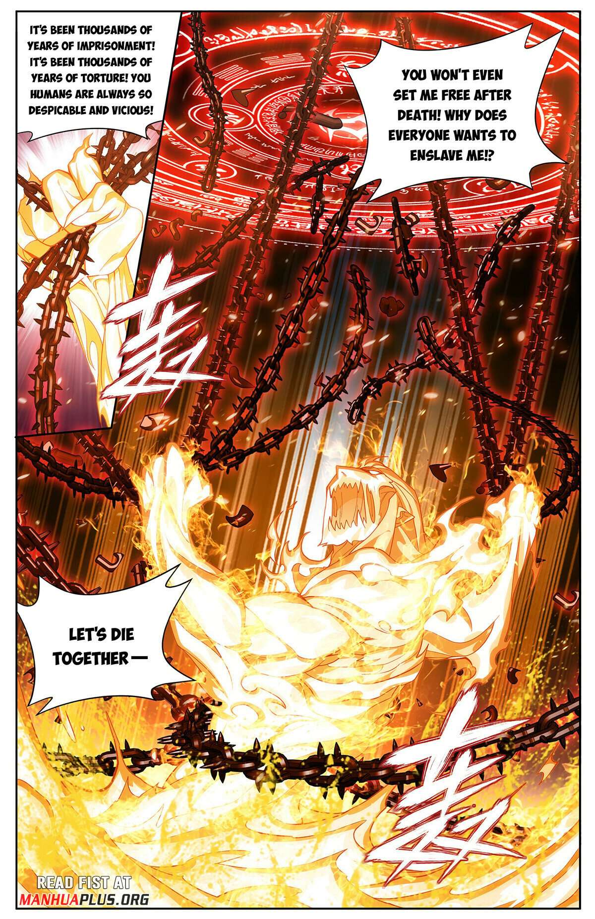 Fights Breaking Through The Heavens chapter 423 page 6