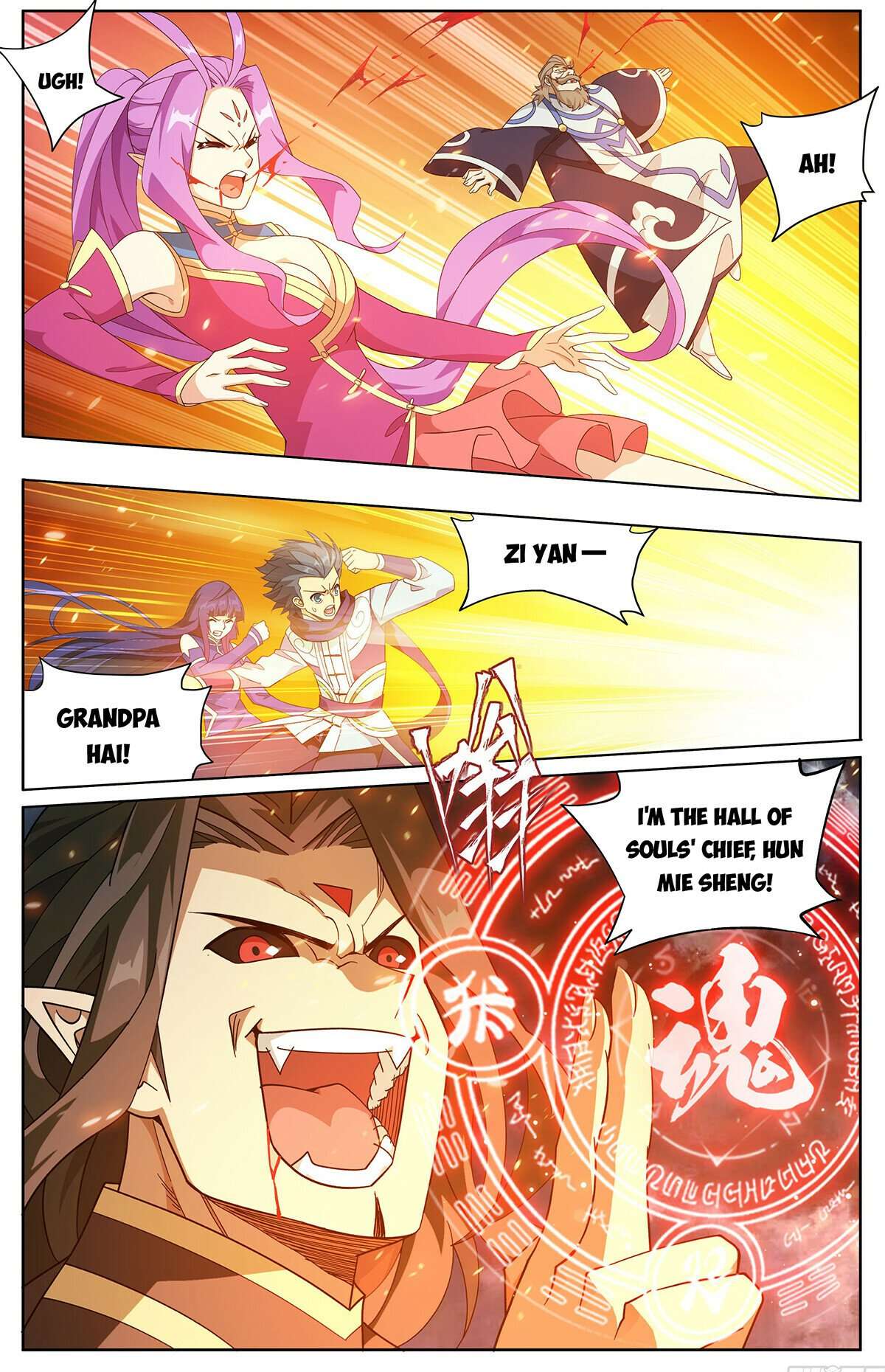 Fights Breaking Through The Heavens chapter 423 page 7