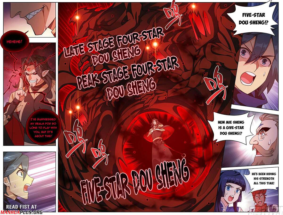 Fights Breaking Through The Heavens chapter 424 page 11