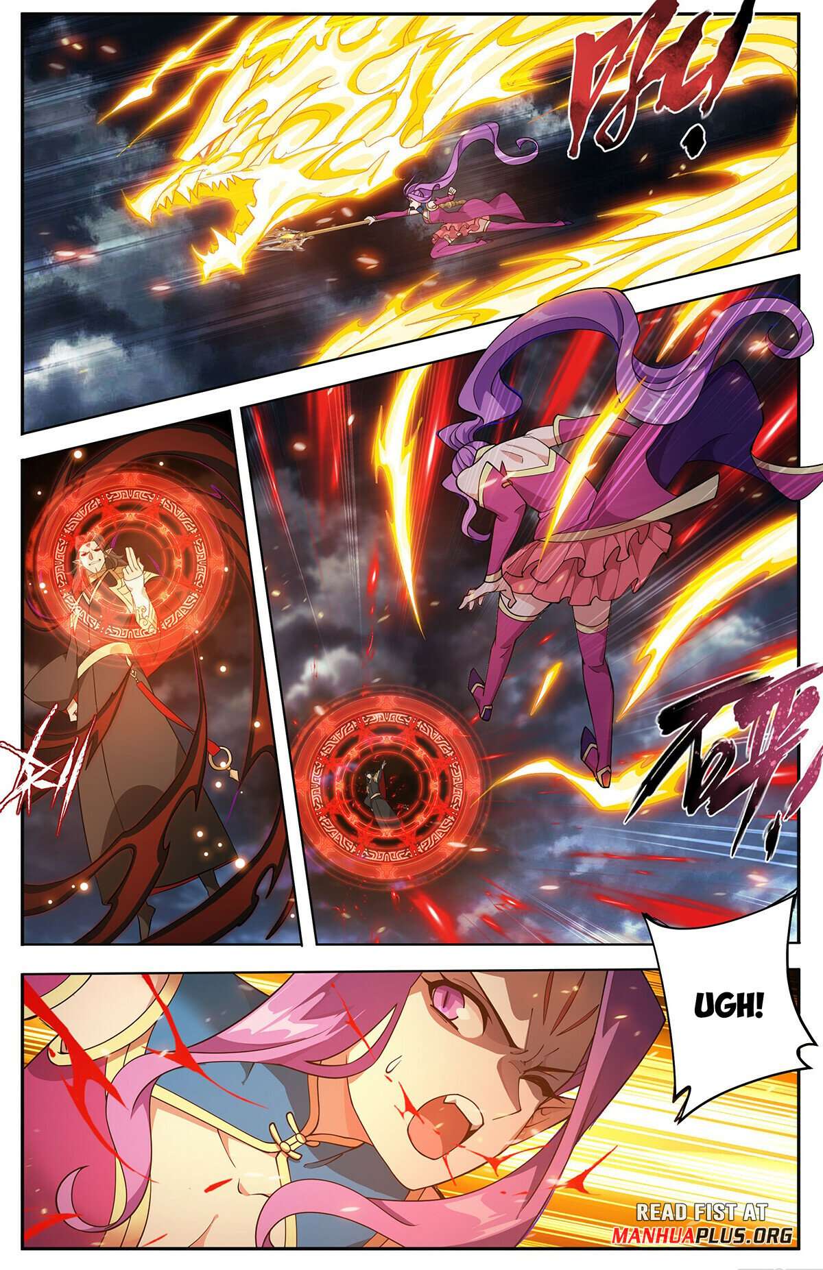 Fights Breaking Through The Heavens chapter 424 page 13