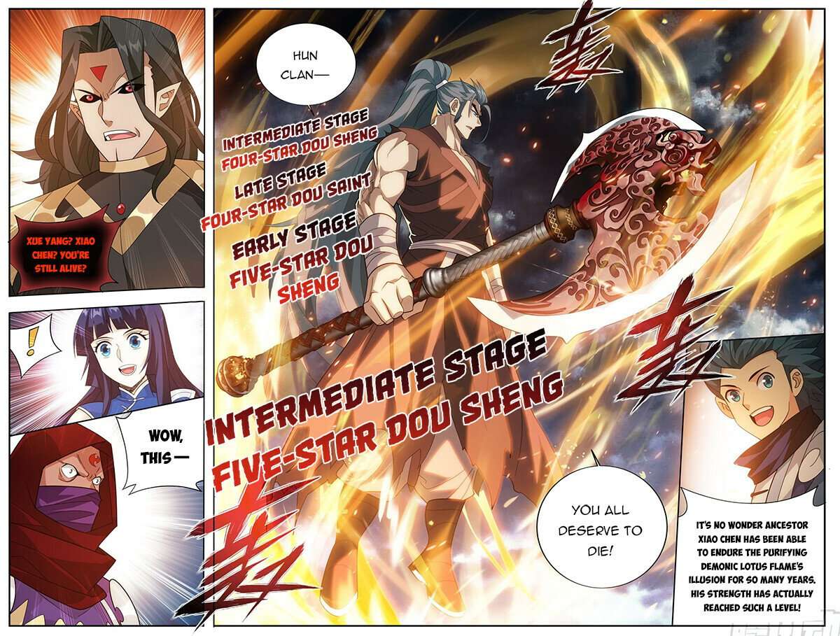 Fights Breaking Through The Heavens chapter 424 page 16