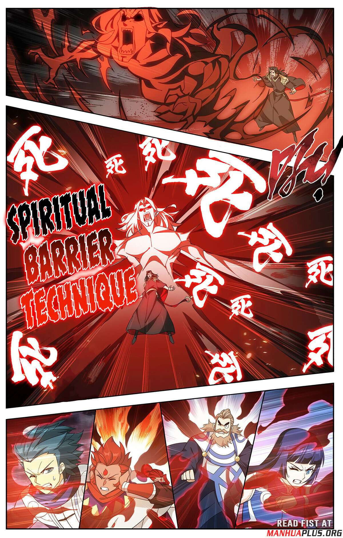 Fights Breaking Through The Heavens chapter 424 page 19