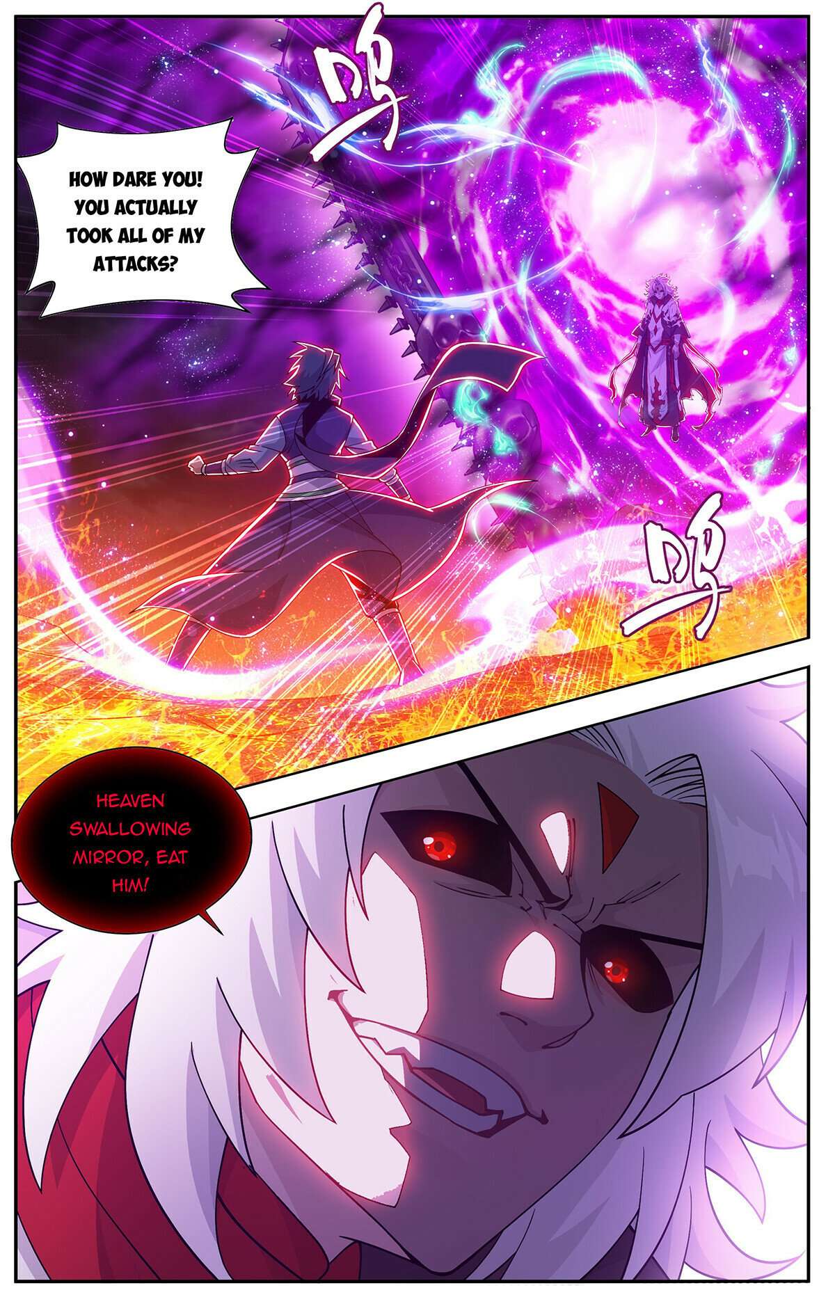 Fights Breaking Through The Heavens chapter 424 page 2