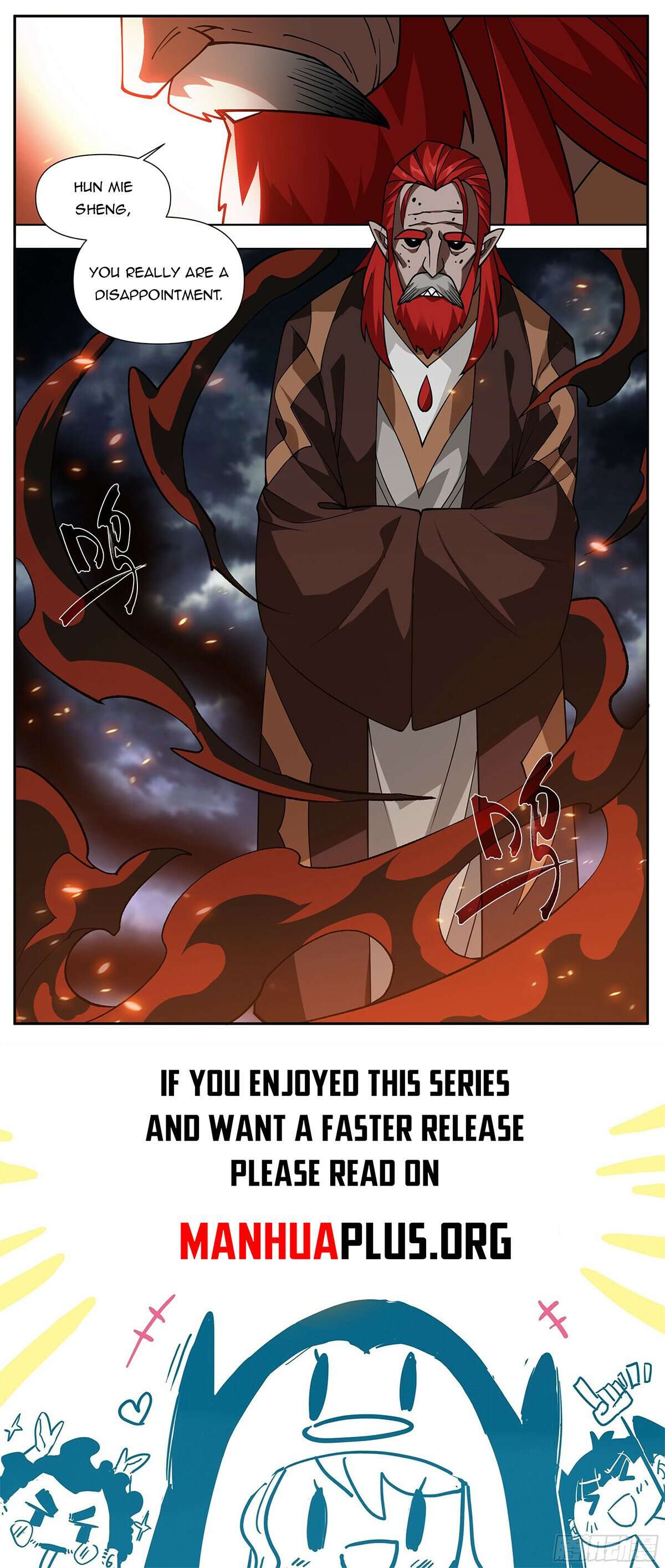 Fights Breaking Through The Heavens chapter 424 page 22
