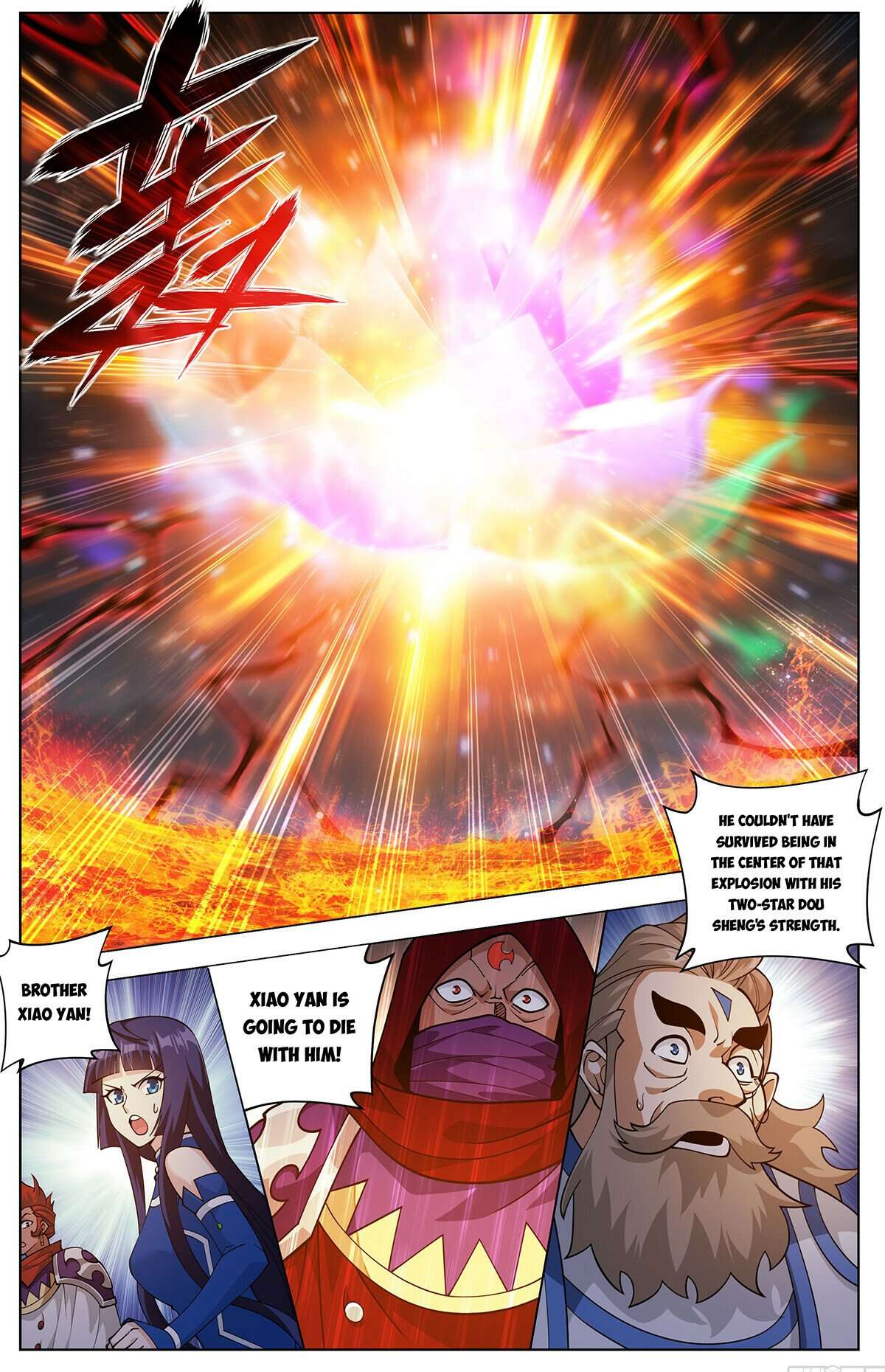 Fights Breaking Through The Heavens chapter 424 page 8