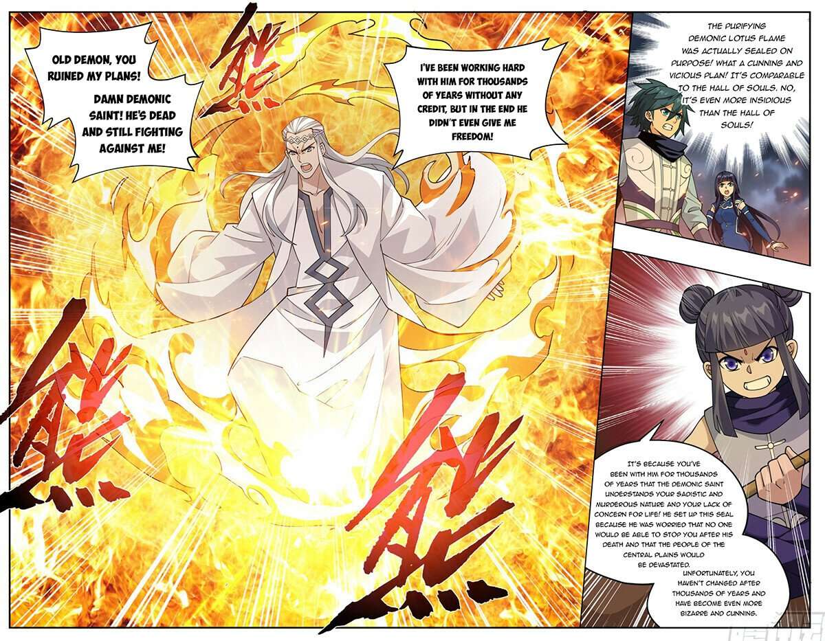 Fights Breaking Through The Heavens chapter 425 page 11
