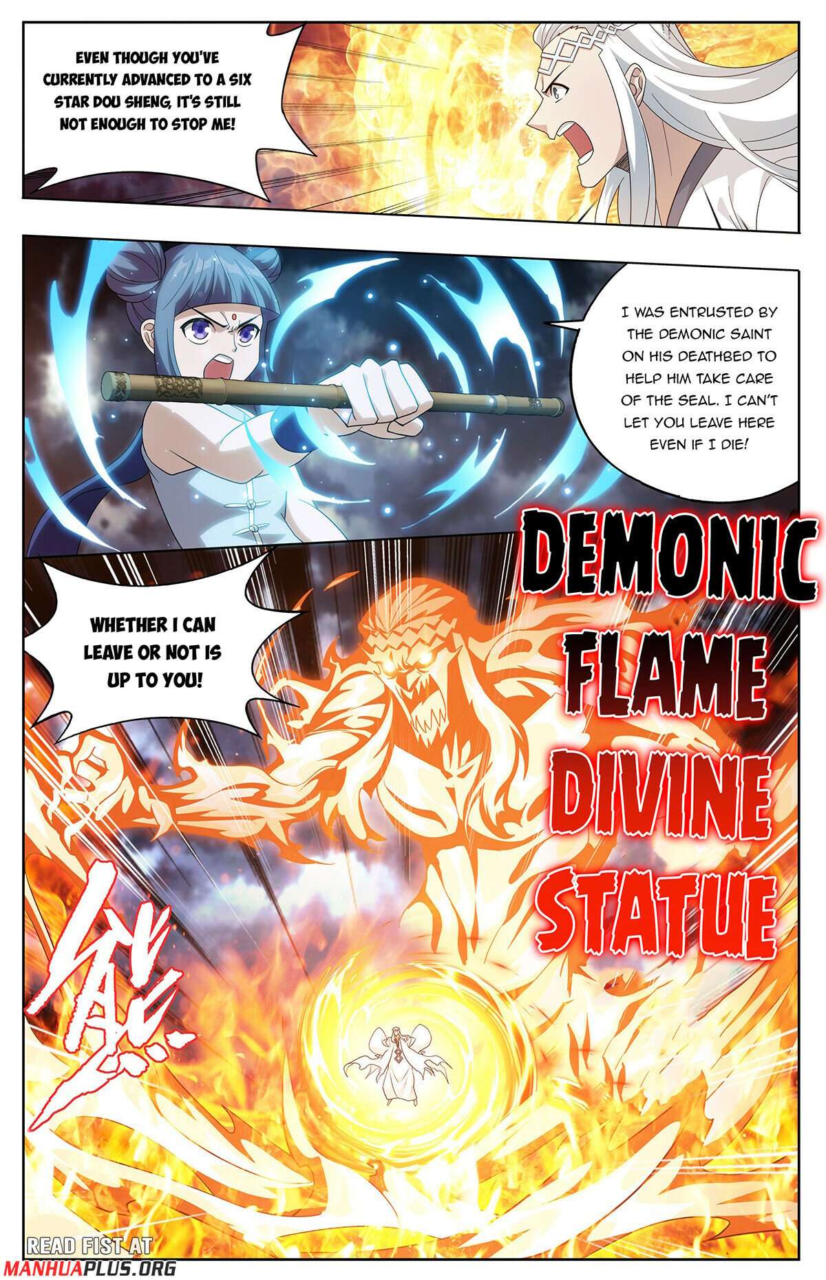 Fights Breaking Through The Heavens chapter 425 page 12
