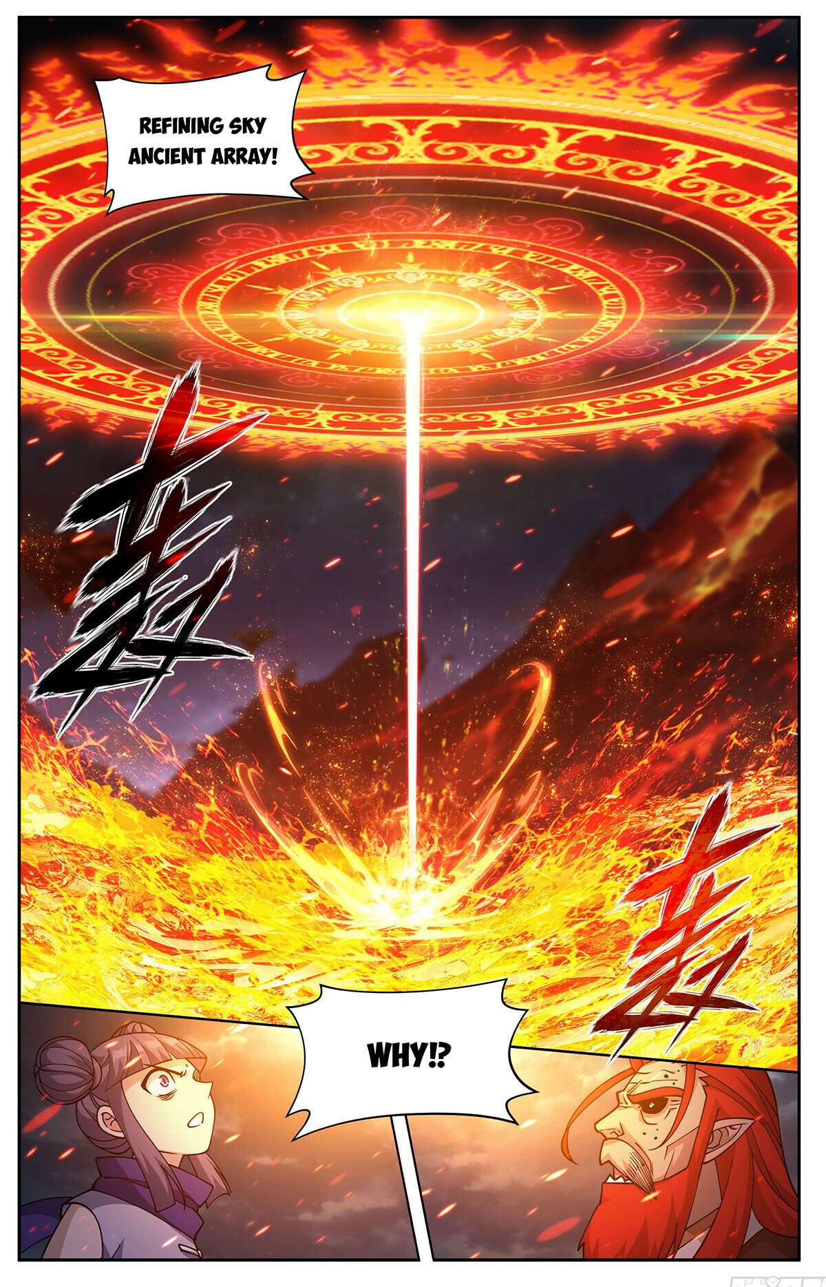 Fights Breaking Through The Heavens chapter 425 page 17