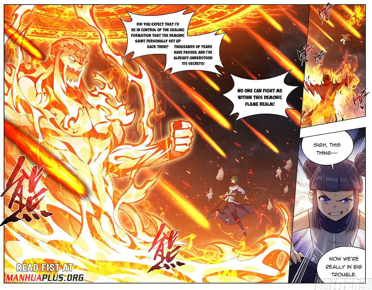 Fights Breaking Through The Heavens chapter 425 page 18