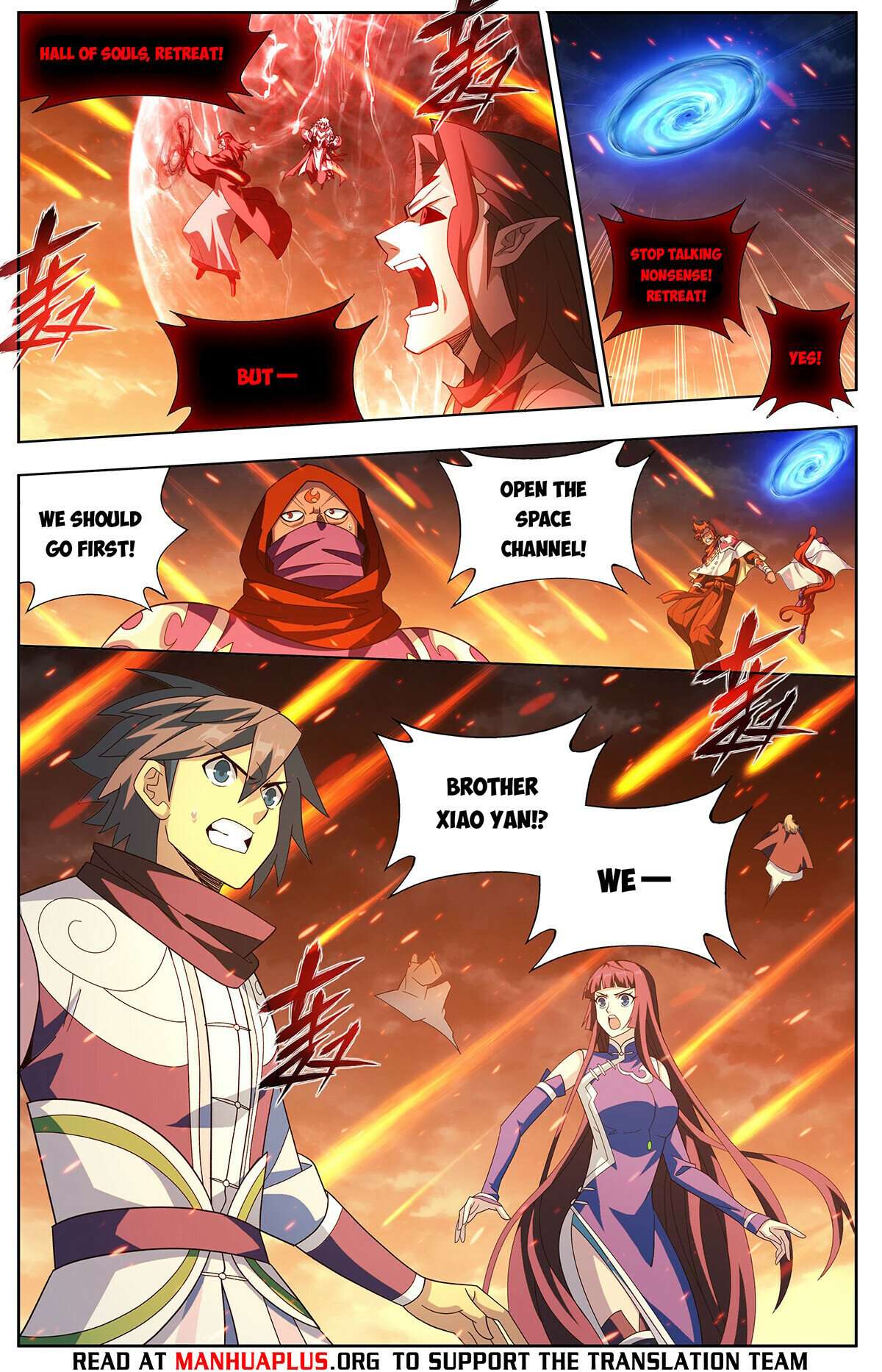 Fights Breaking Through The Heavens chapter 425 page 19