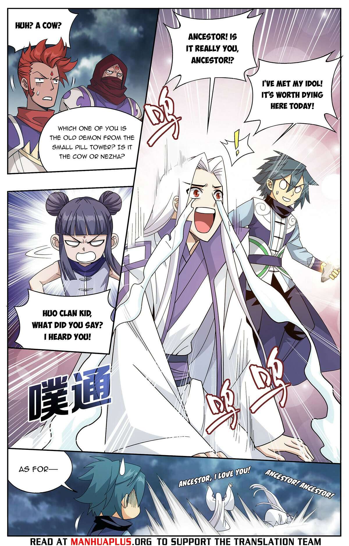 Fights Breaking Through The Heavens chapter 425 page 5