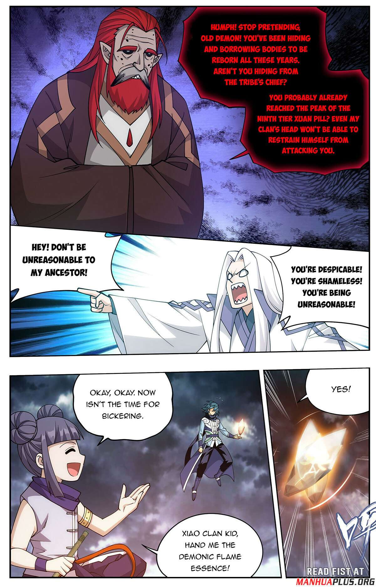 Fights Breaking Through The Heavens chapter 425 page 6