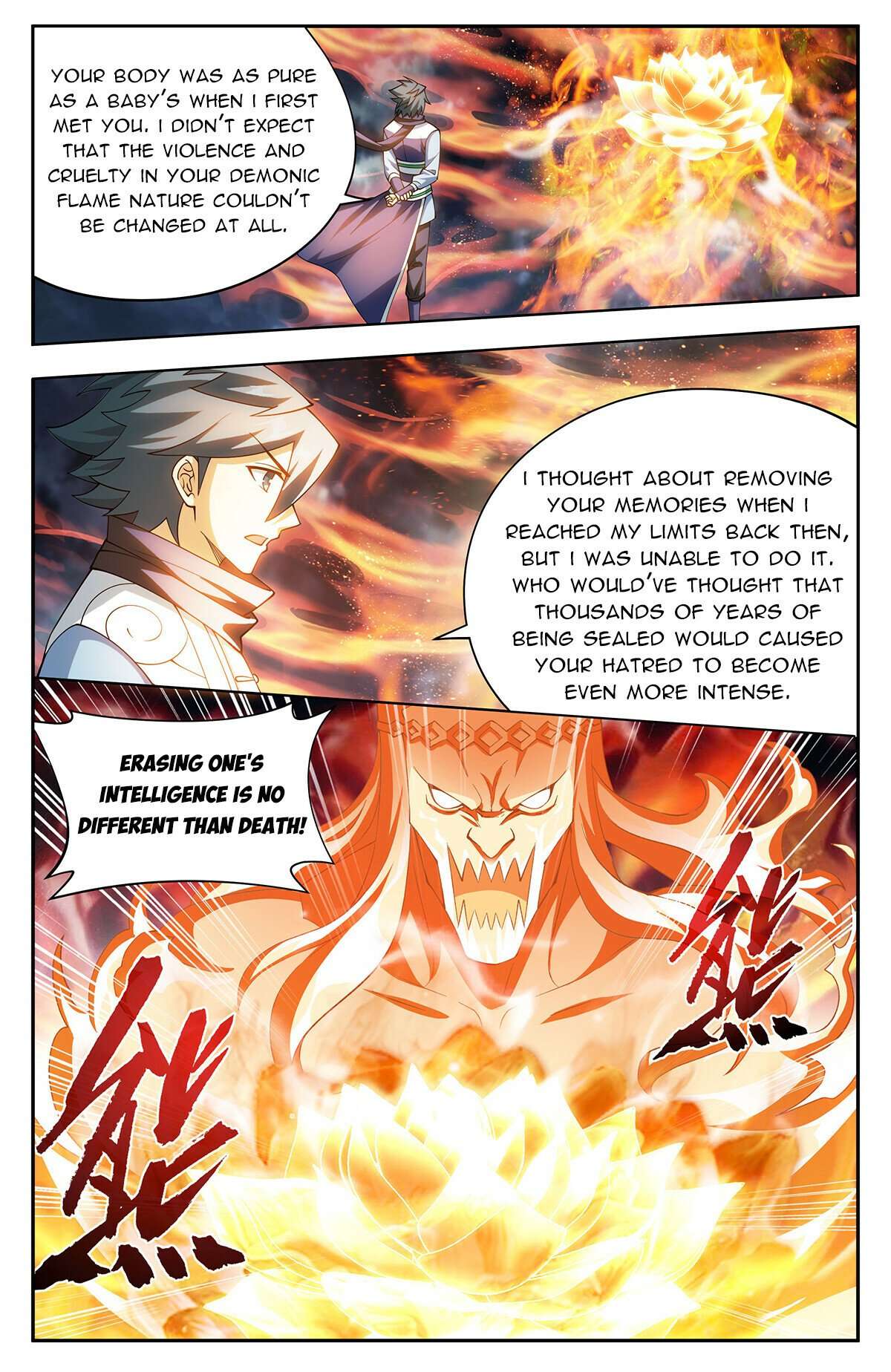 Fights Breaking Through The Heavens chapter 426 page 16