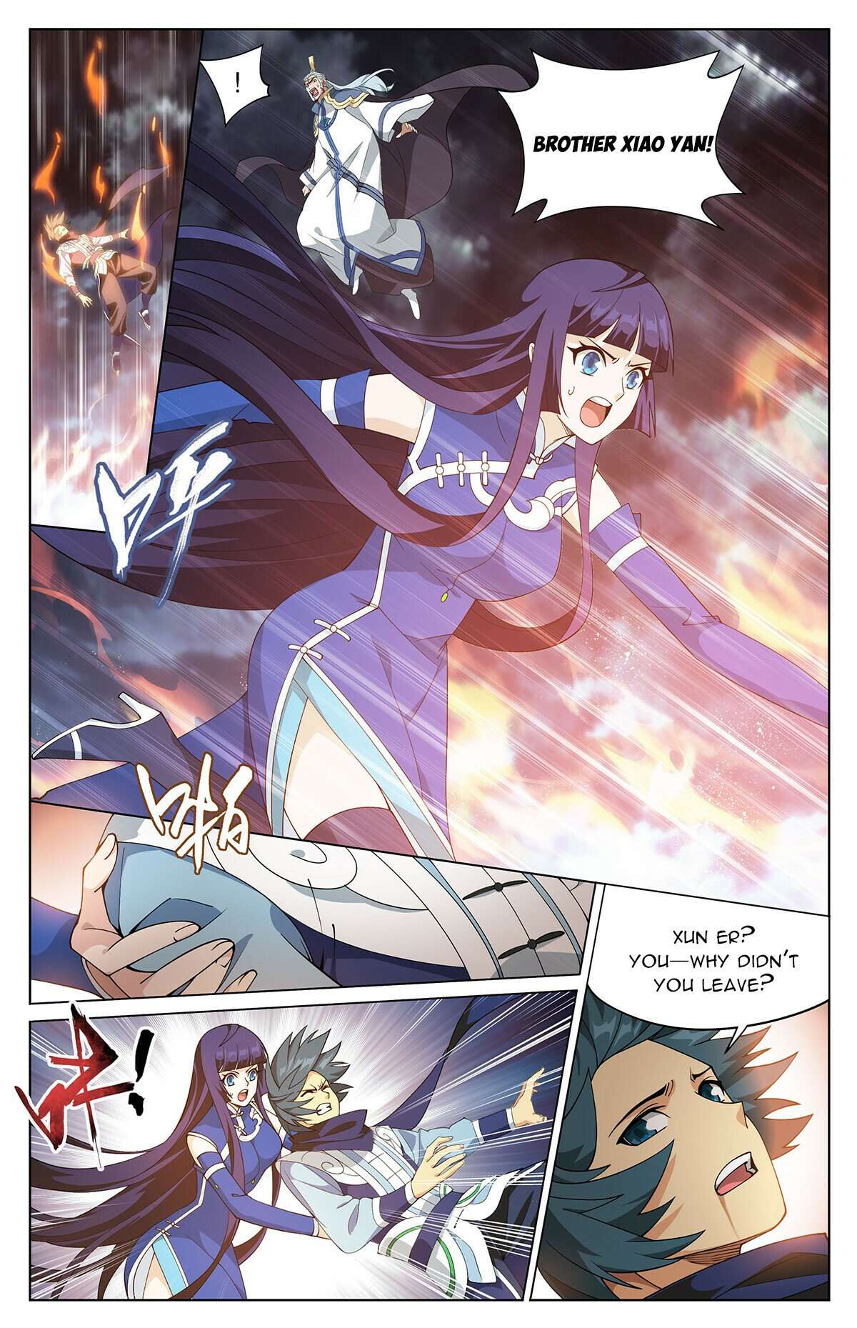 Fights Breaking Through The Heavens chapter 426 page 20