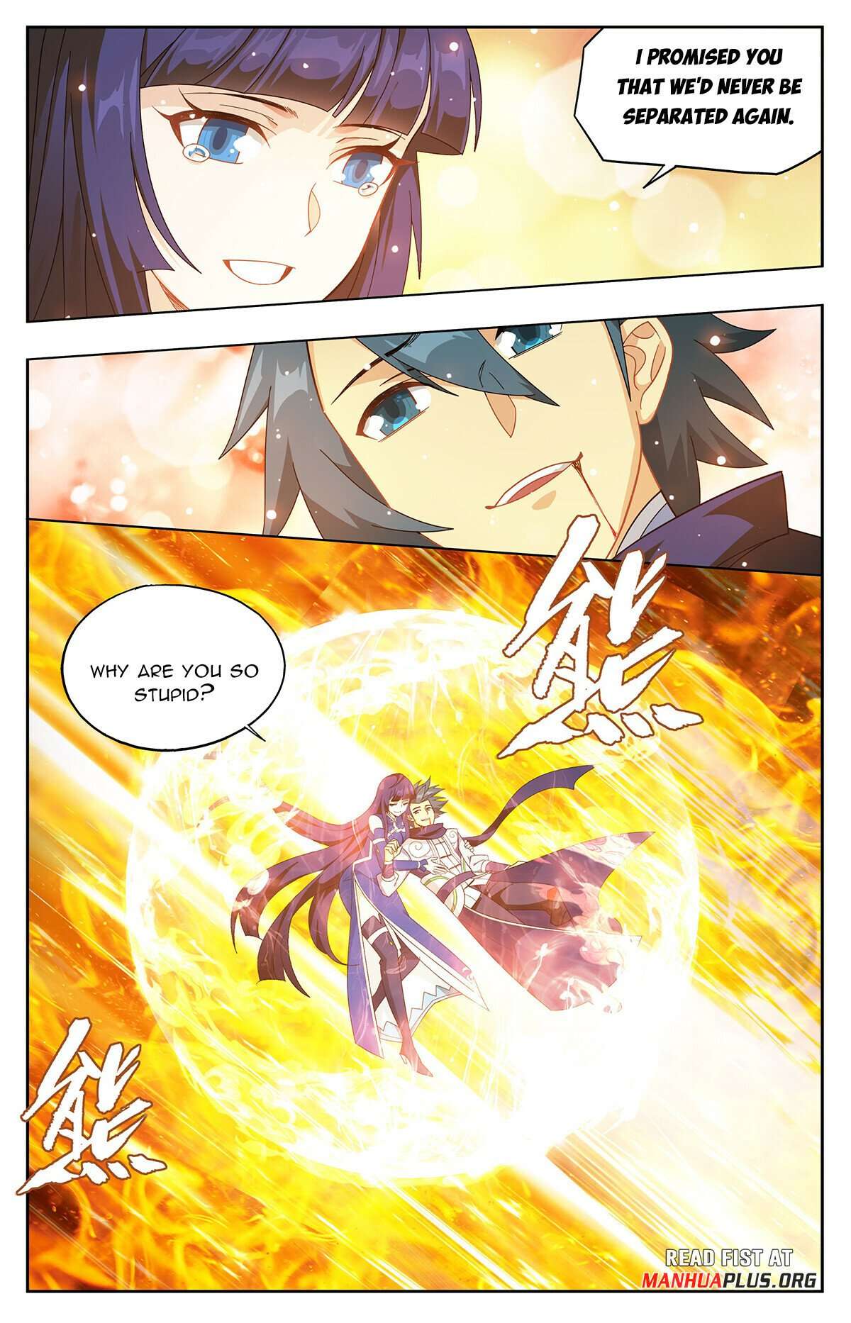 Fights Breaking Through The Heavens chapter 426 page 21