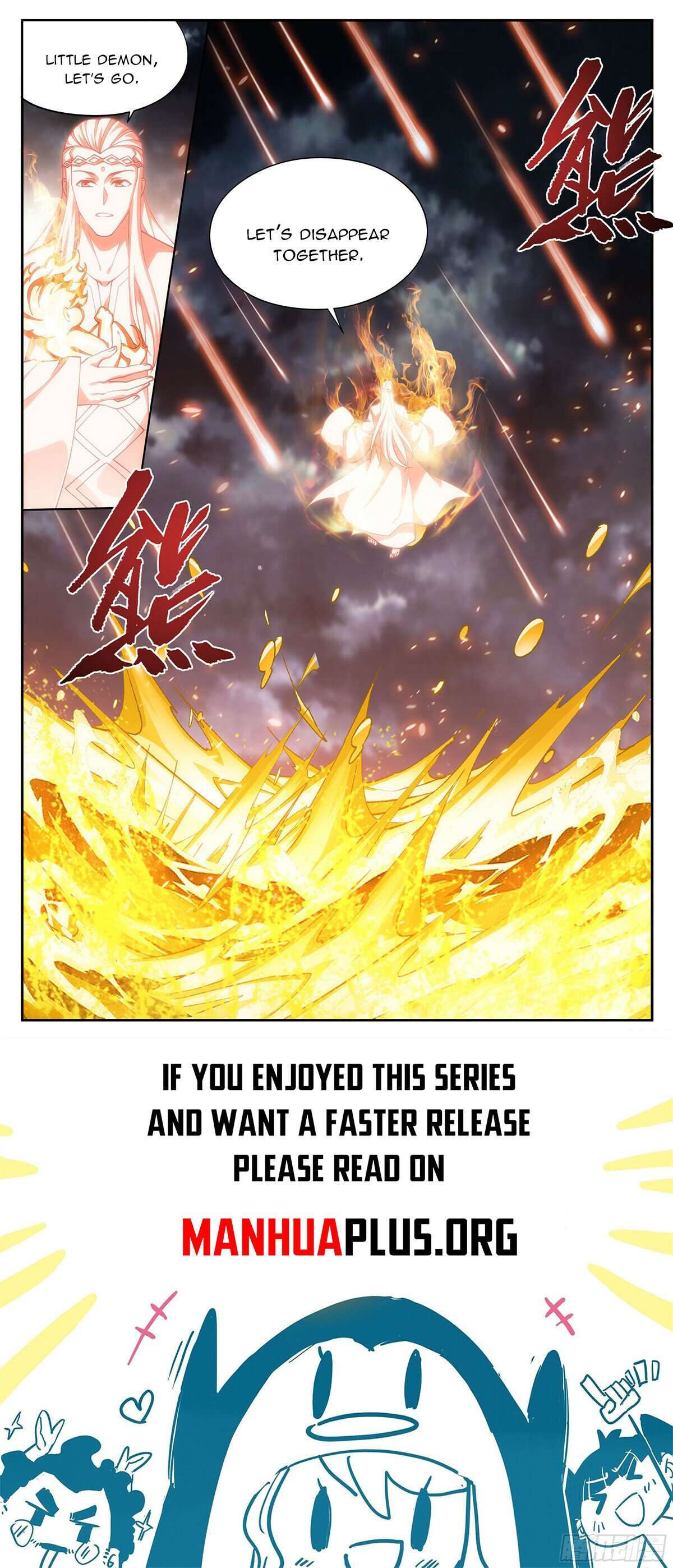 Fights Breaking Through The Heavens chapter 426 page 22