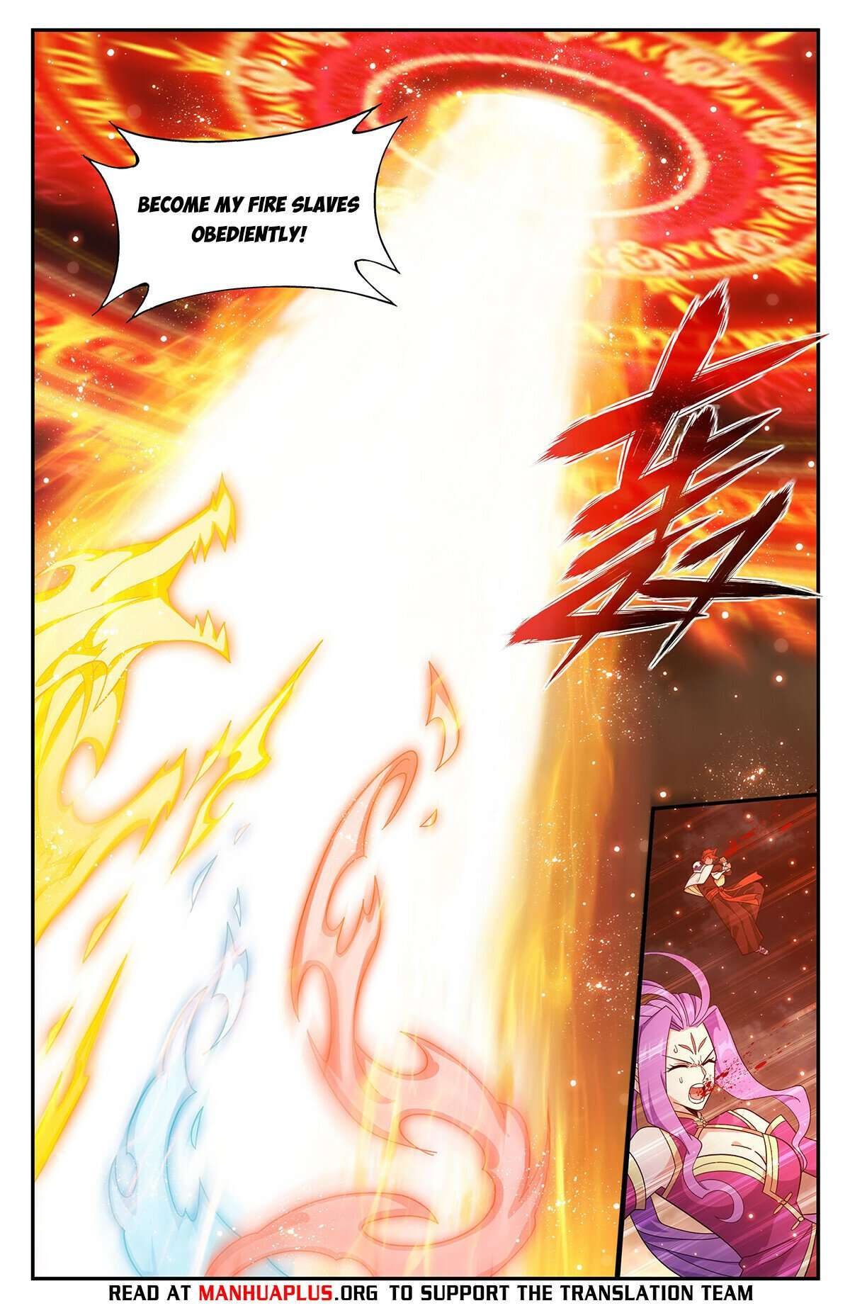 Fights Breaking Through The Heavens chapter 426 page 6