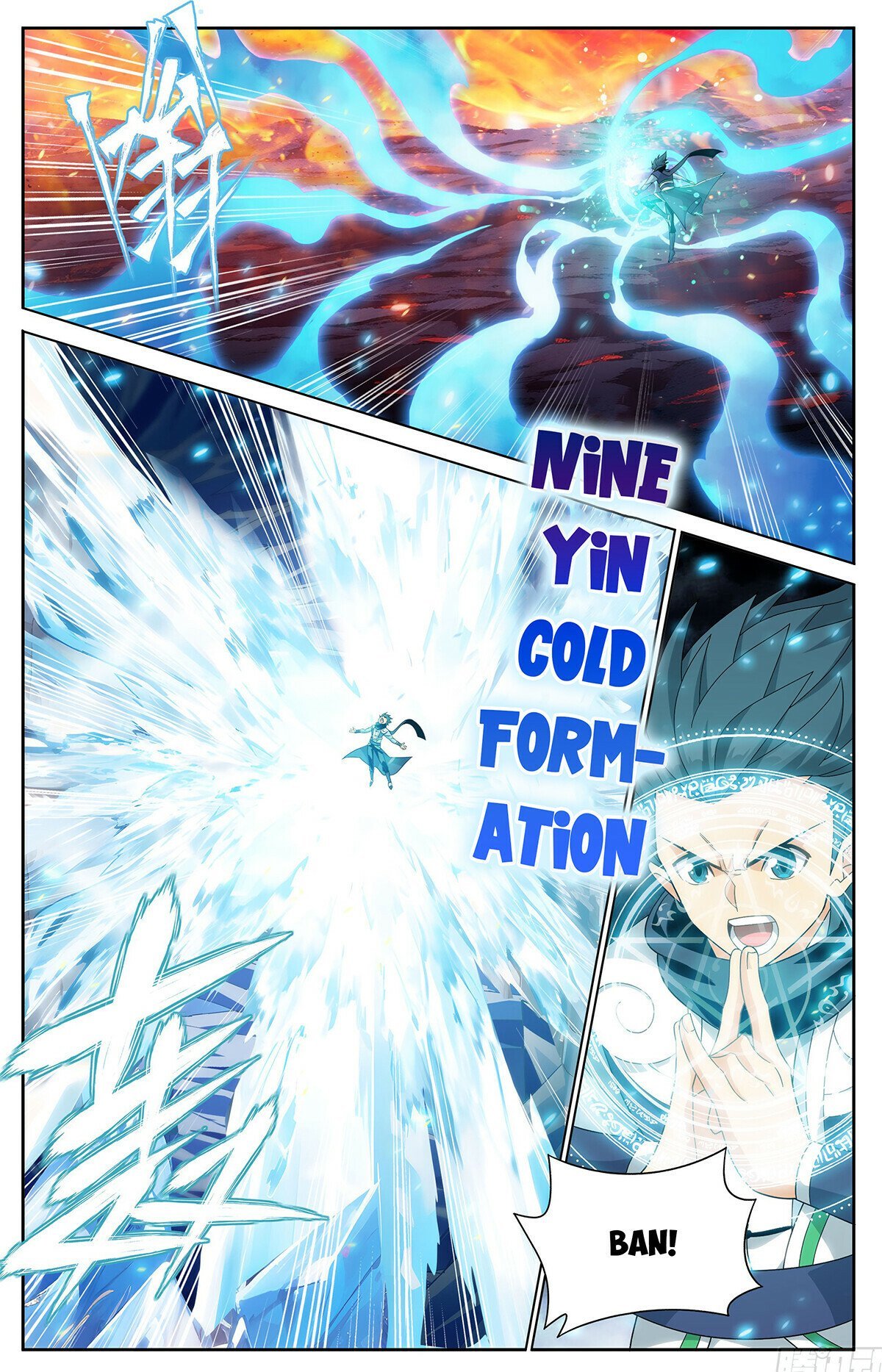 Fights Breaking Through The Heavens chapter 427 page 10