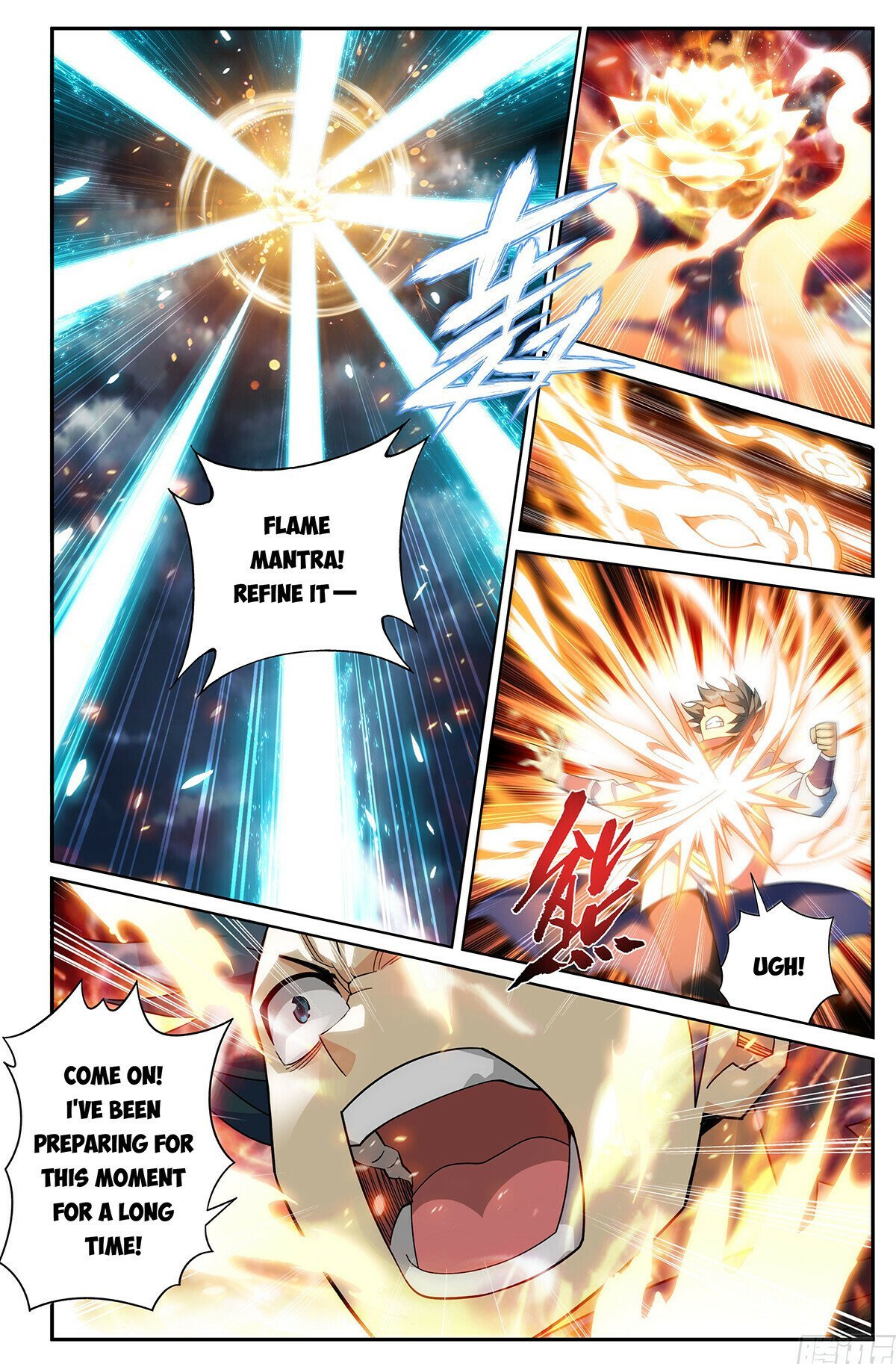 Fights Breaking Through The Heavens chapter 427 page 12