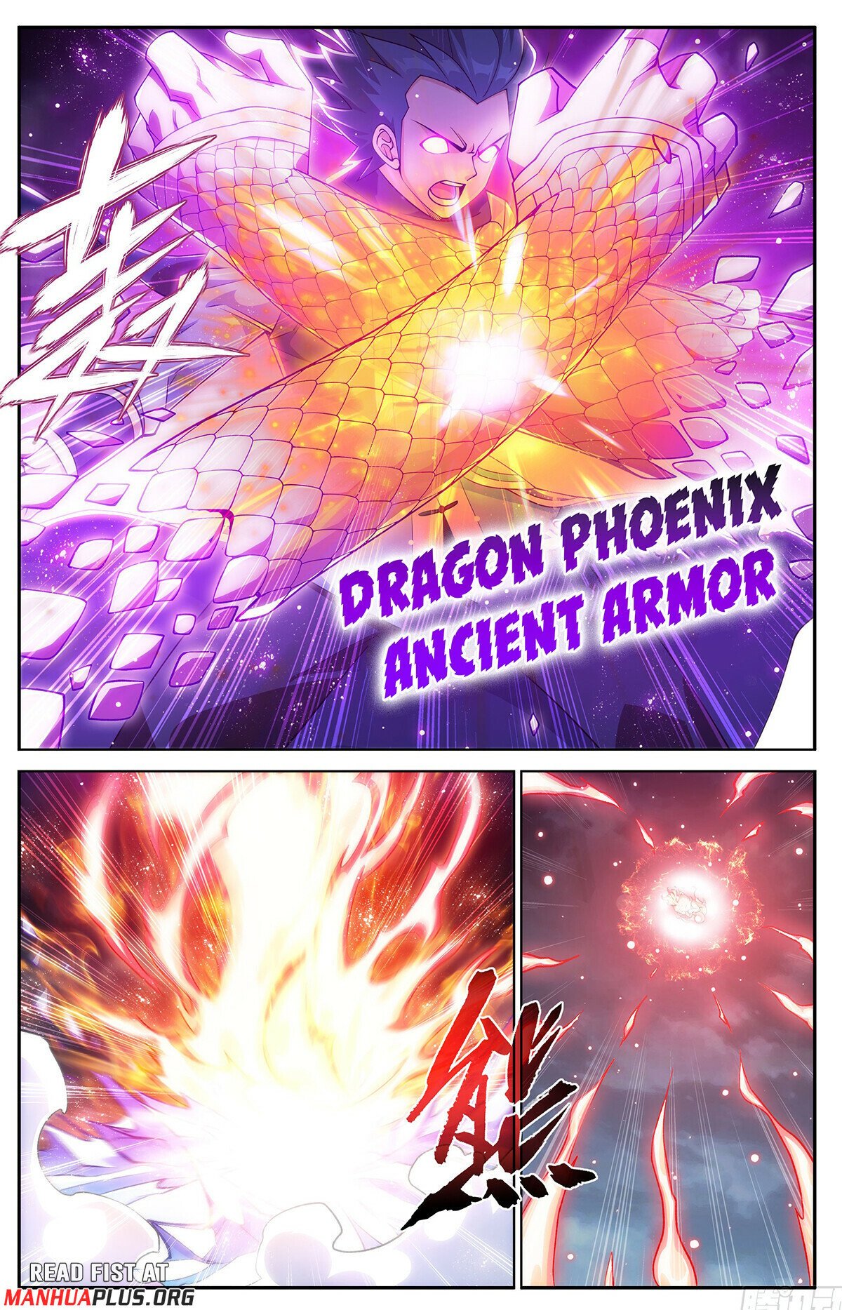 Fights Breaking Through The Heavens chapter 427 page 13