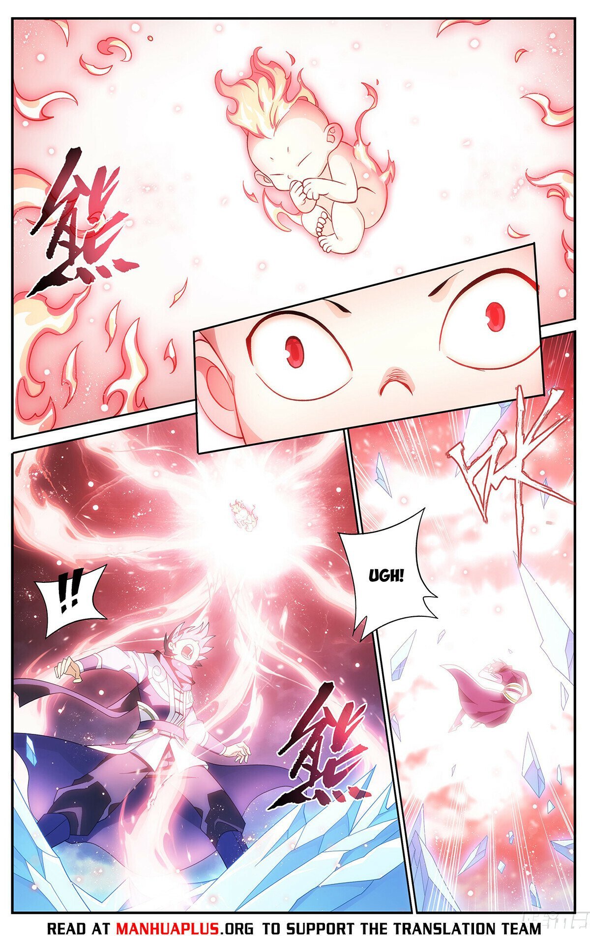Fights Breaking Through The Heavens chapter 427 page 14