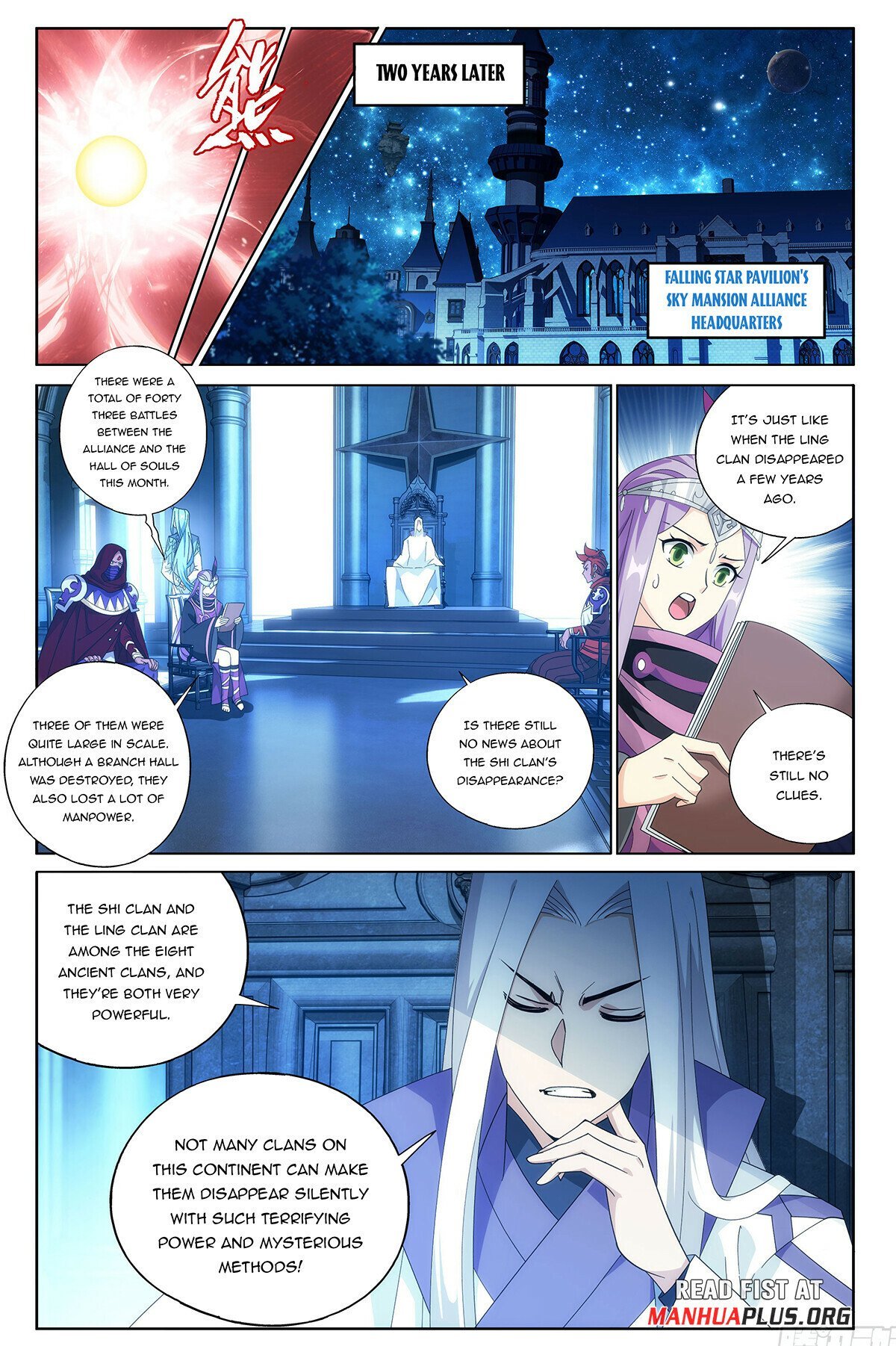 Fights Breaking Through The Heavens chapter 427 page 17
