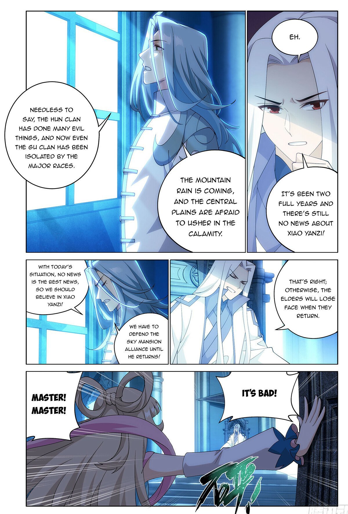 Fights Breaking Through The Heavens chapter 427 page 18