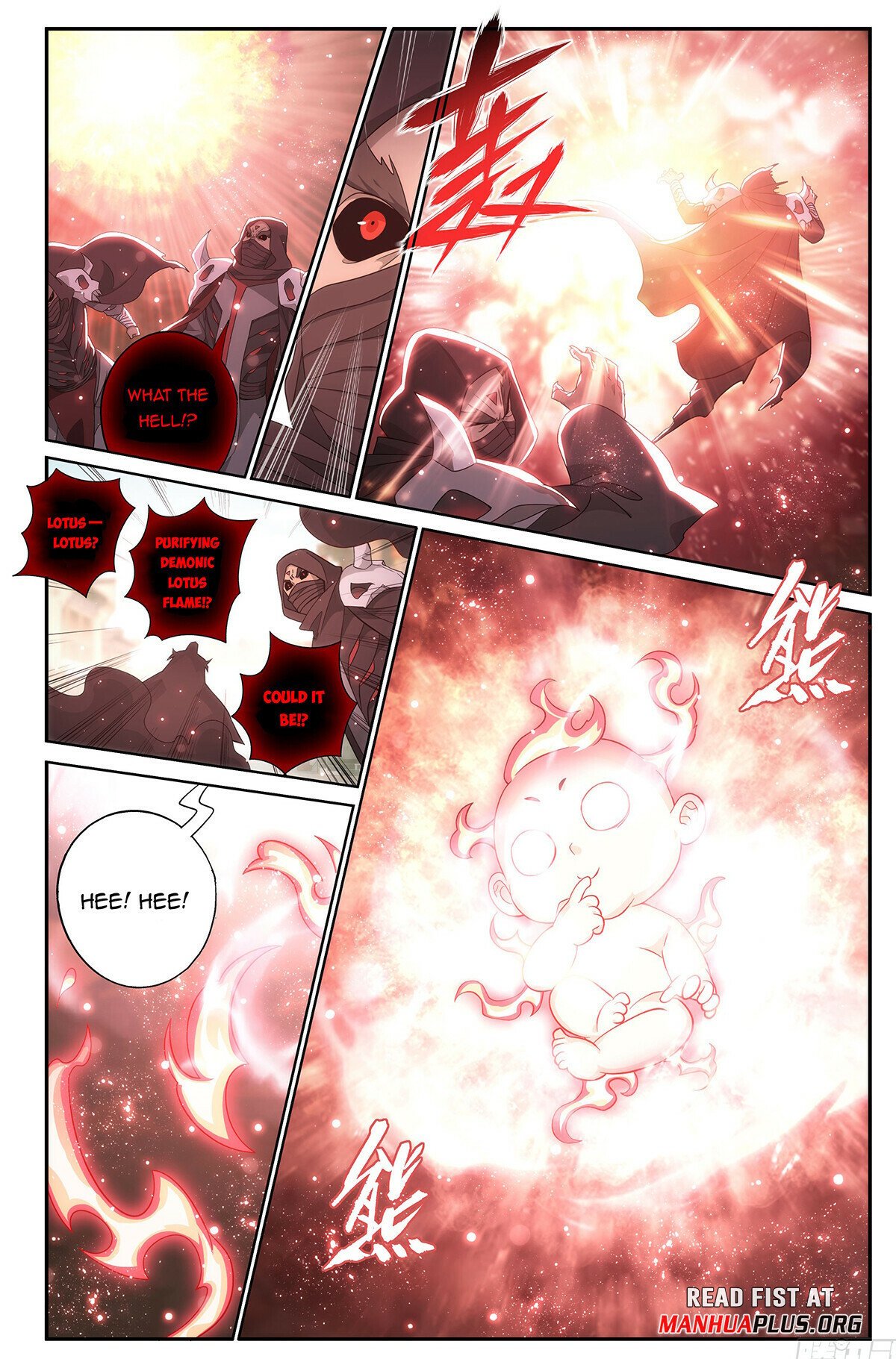 Fights Breaking Through The Heavens chapter 427 page 21
