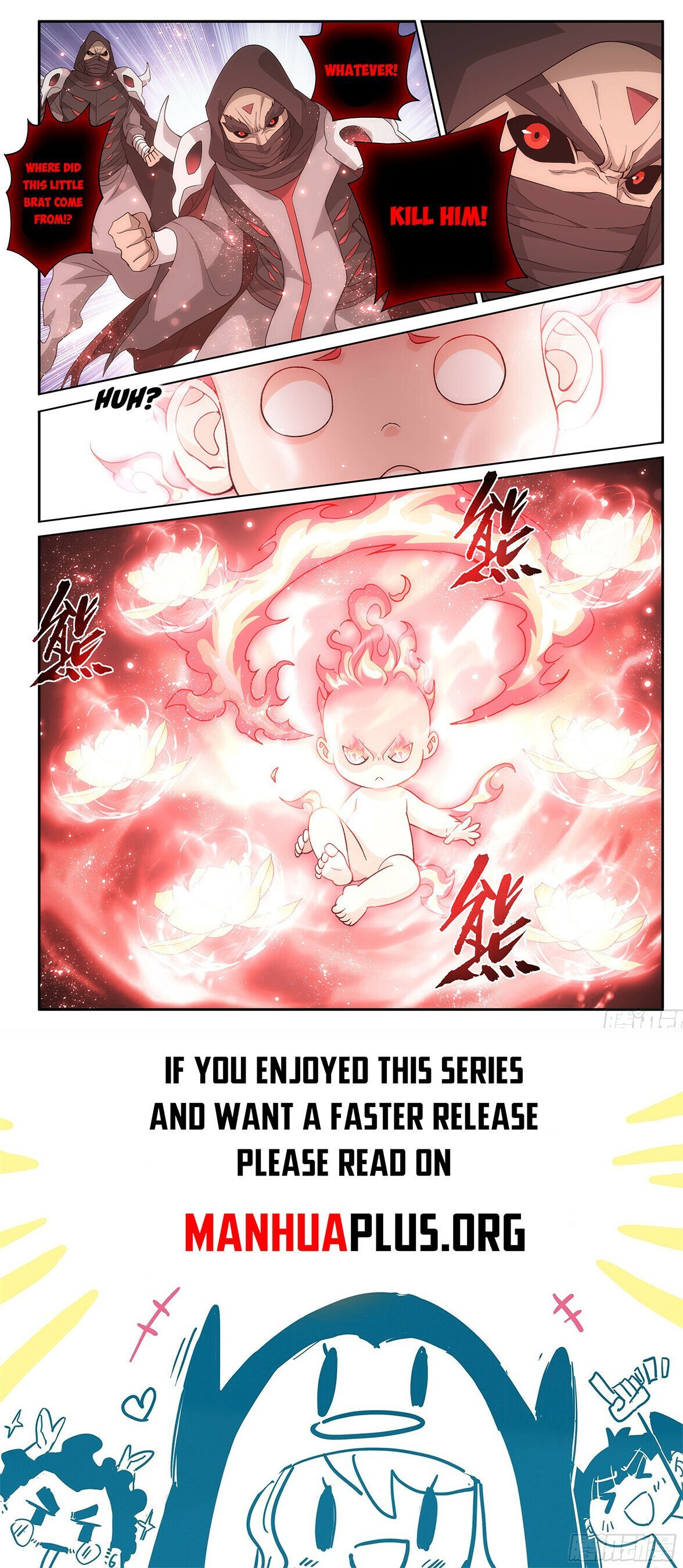 Fights Breaking Through The Heavens chapter 427 page 22