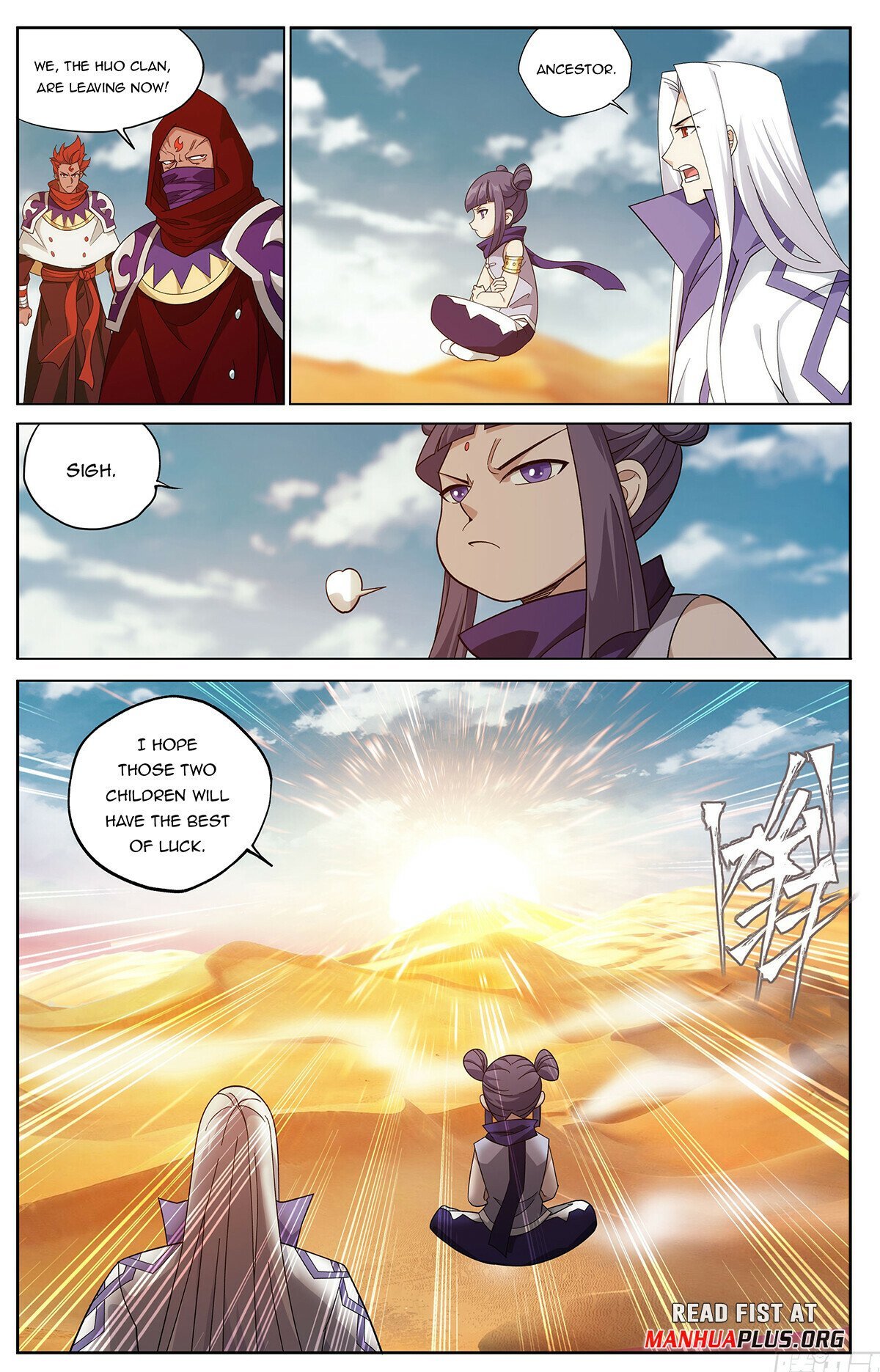 Fights Breaking Through The Heavens chapter 427 page 5
