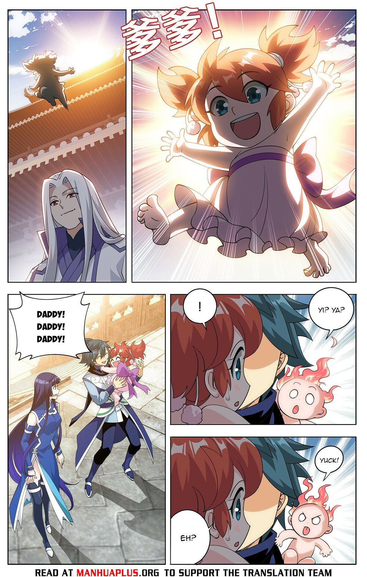 Fights Breaking Through The Heavens chapter 428 page 11