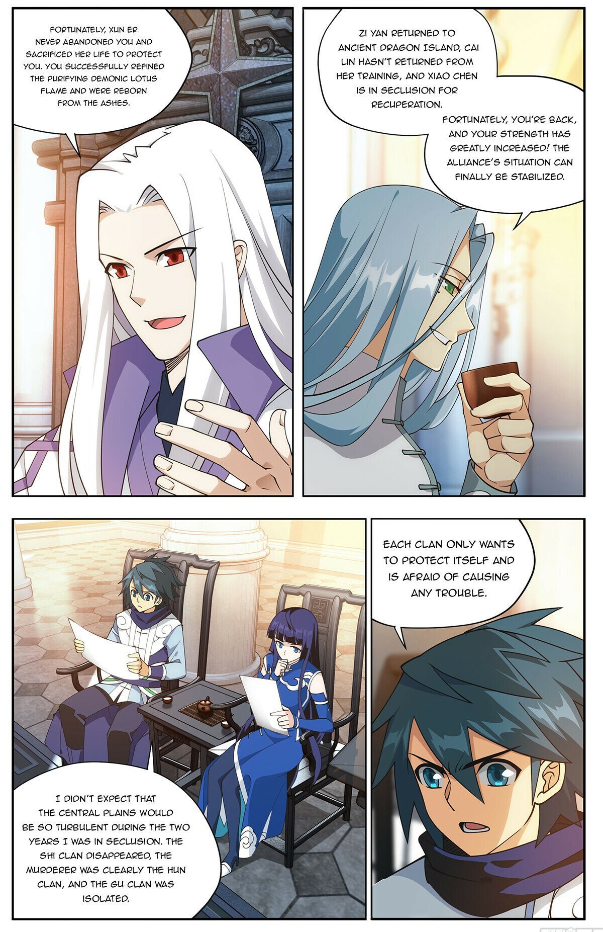 Fights Breaking Through The Heavens chapter 428 page 13