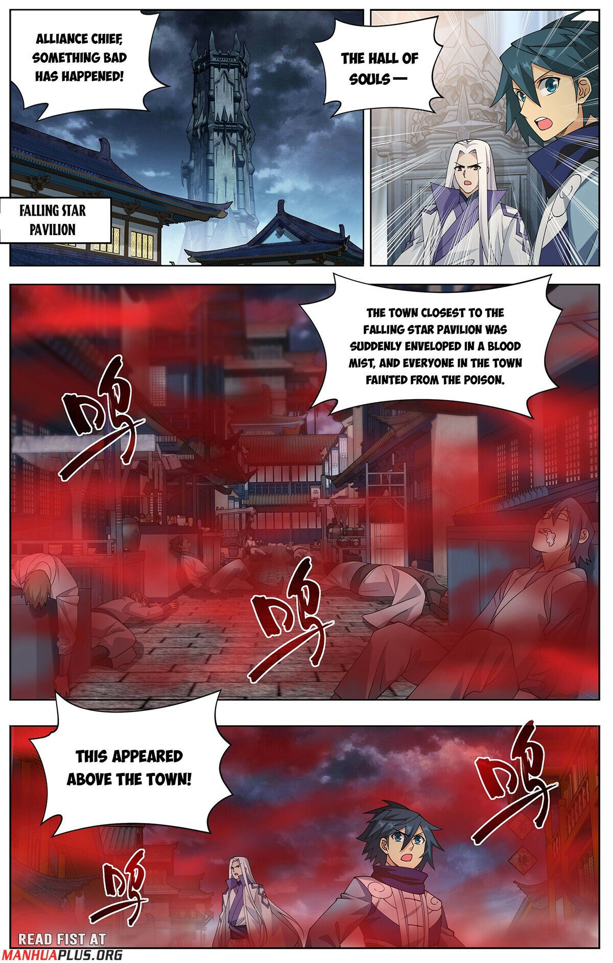 Fights Breaking Through The Heavens chapter 428 page 18