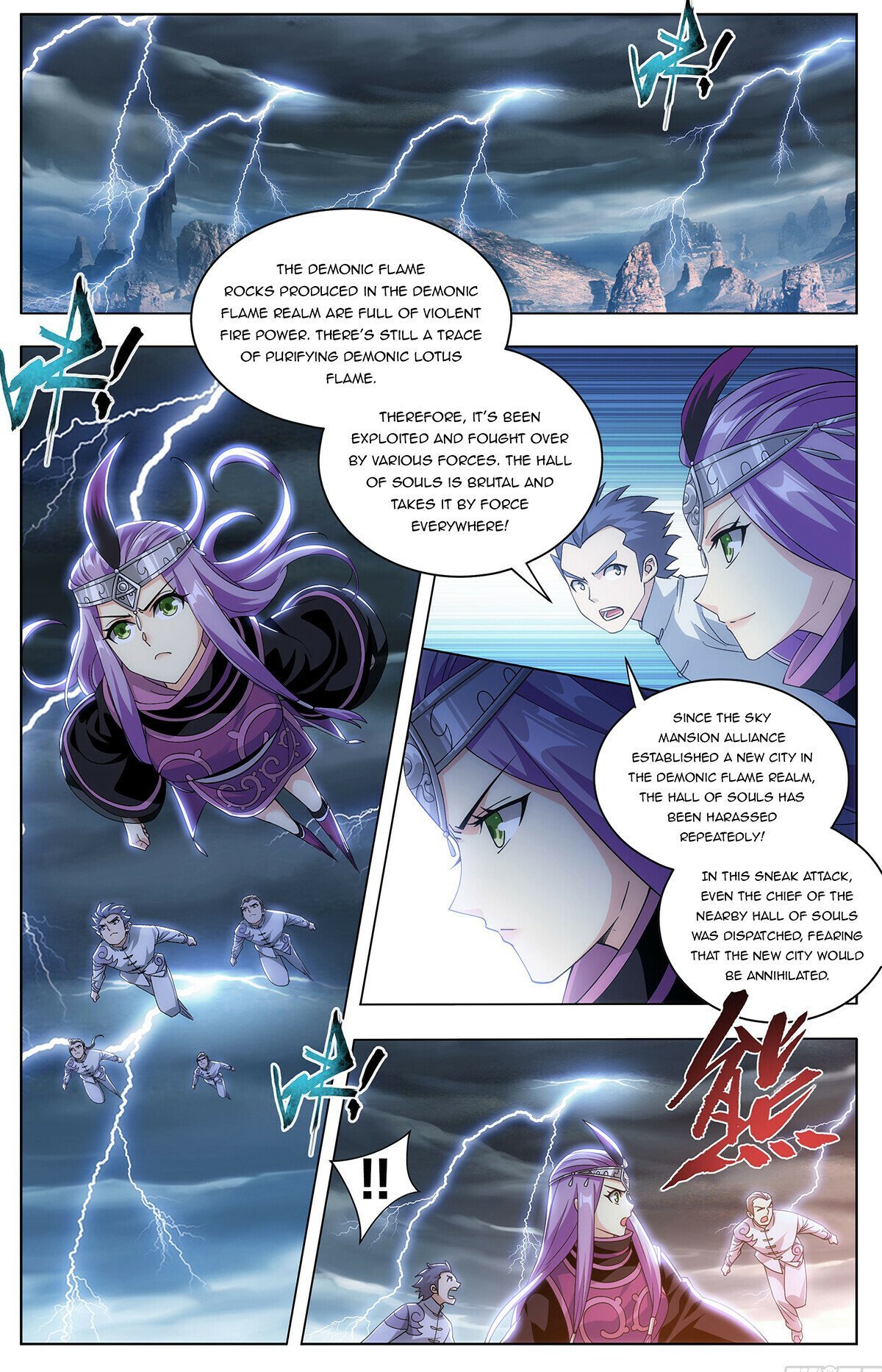 Fights Breaking Through The Heavens chapter 428 page 2