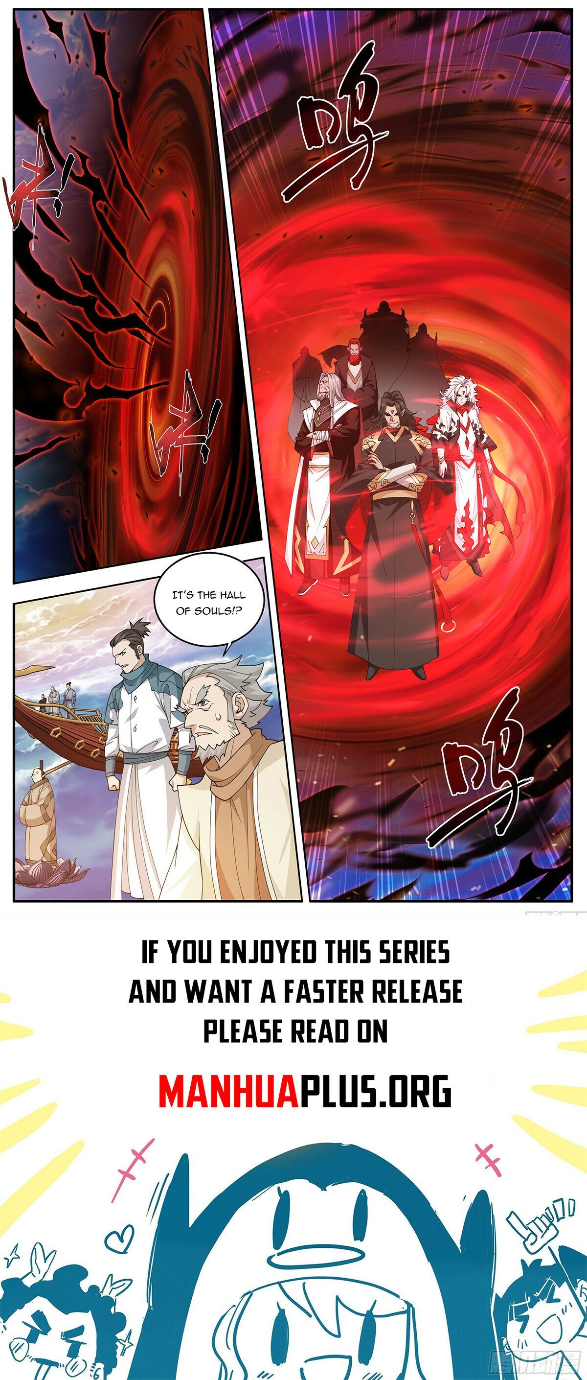 Fights Breaking Through The Heavens chapter 428 page 21