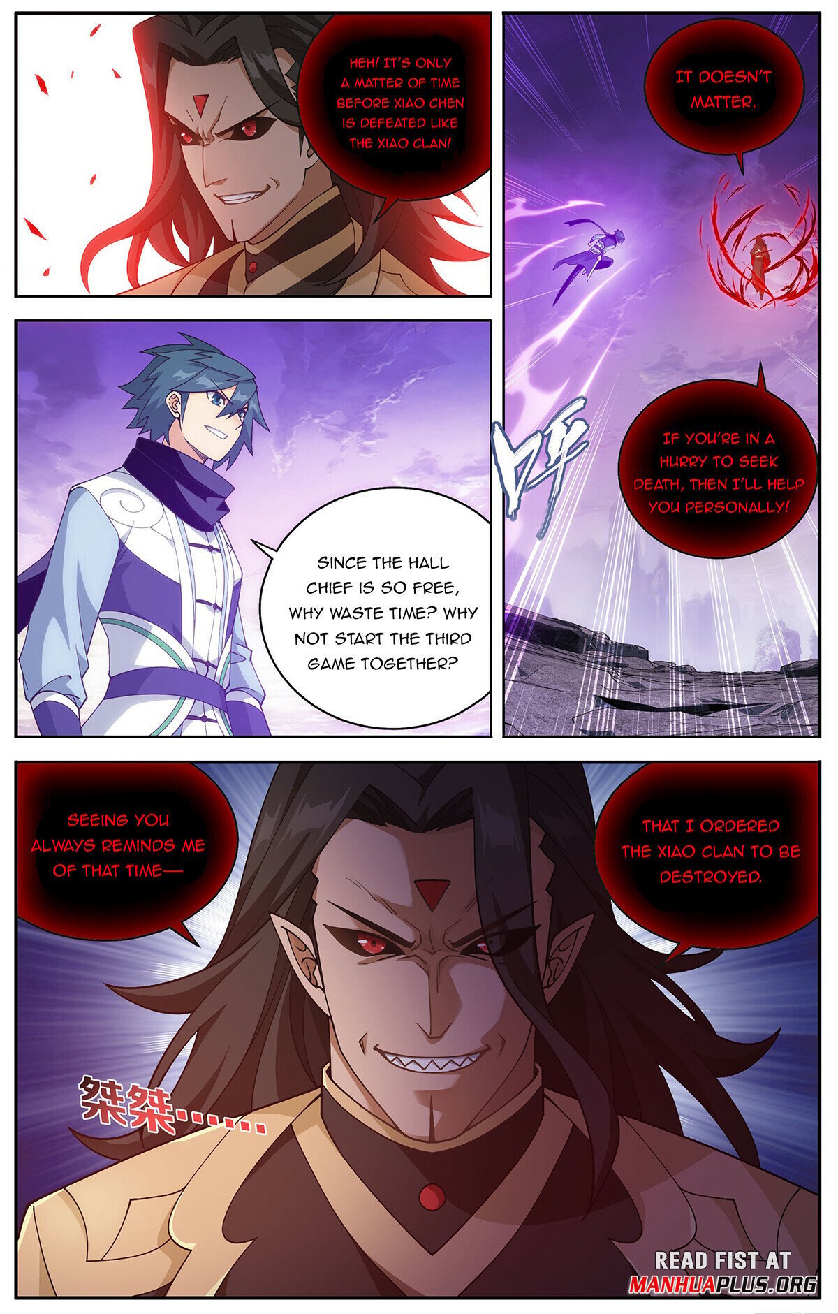 Fights Breaking Through The Heavens chapter 429 page 16