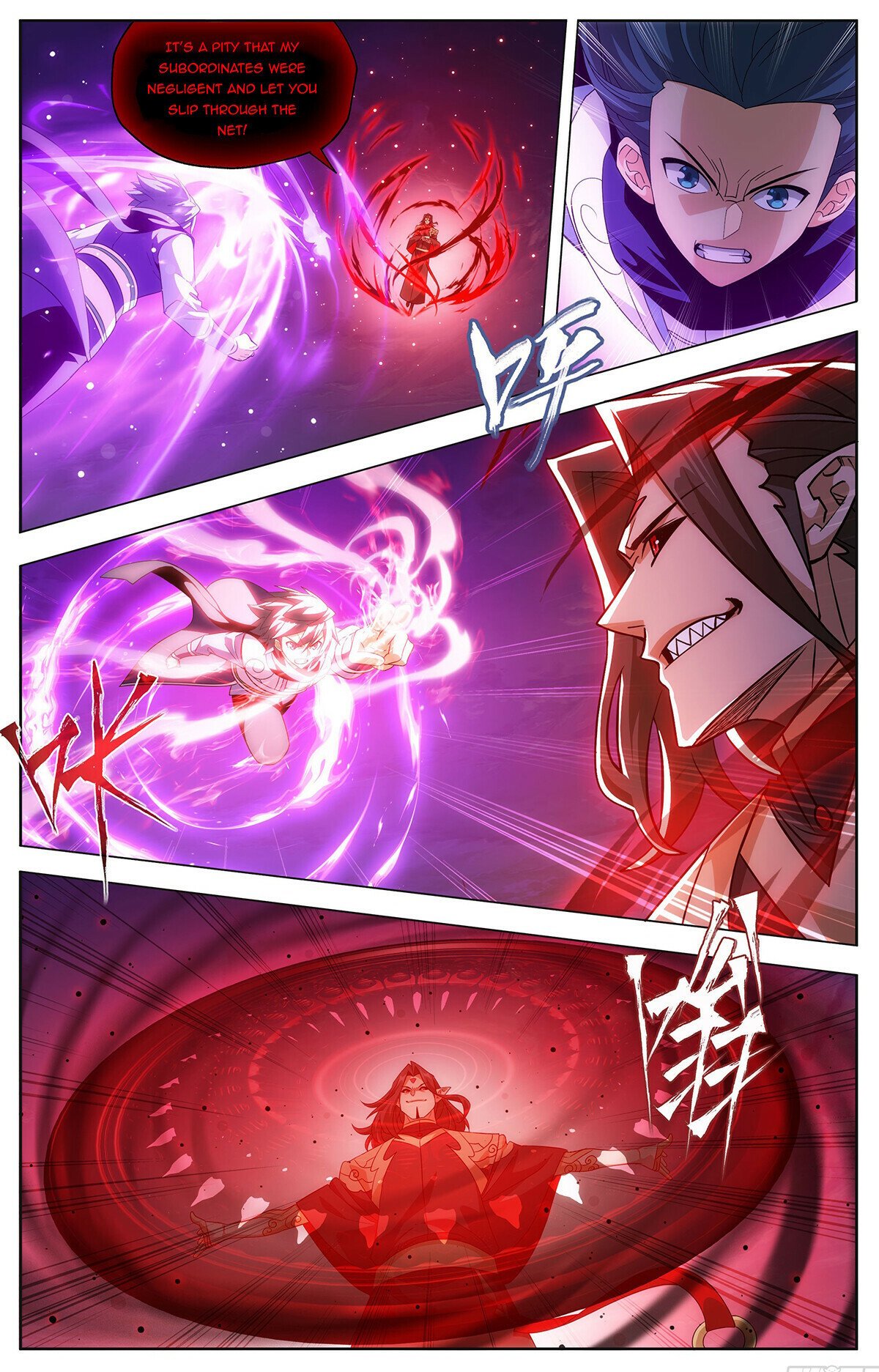 Fights Breaking Through The Heavens chapter 429 page 17