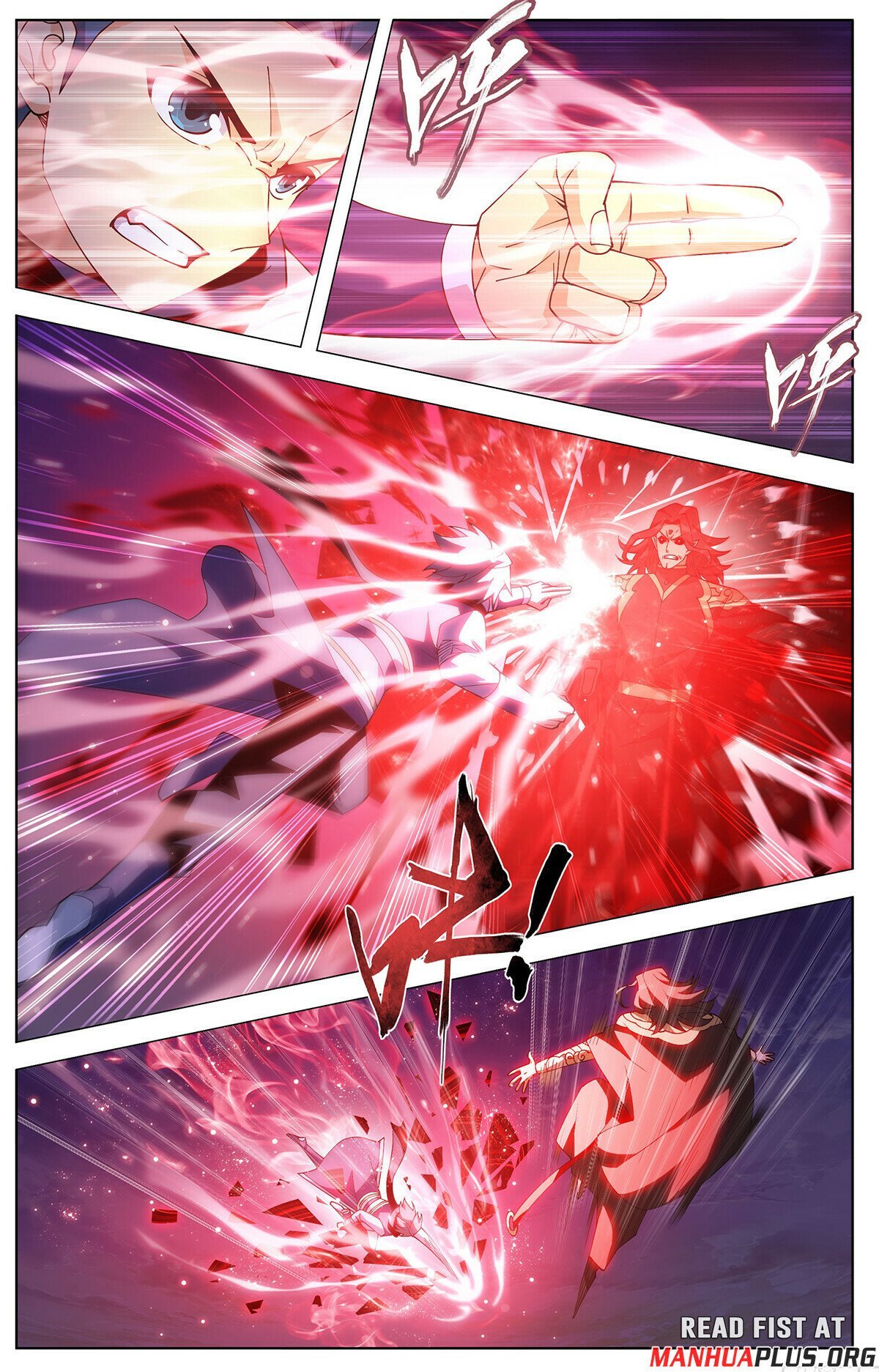 Fights Breaking Through The Heavens chapter 429 page 18