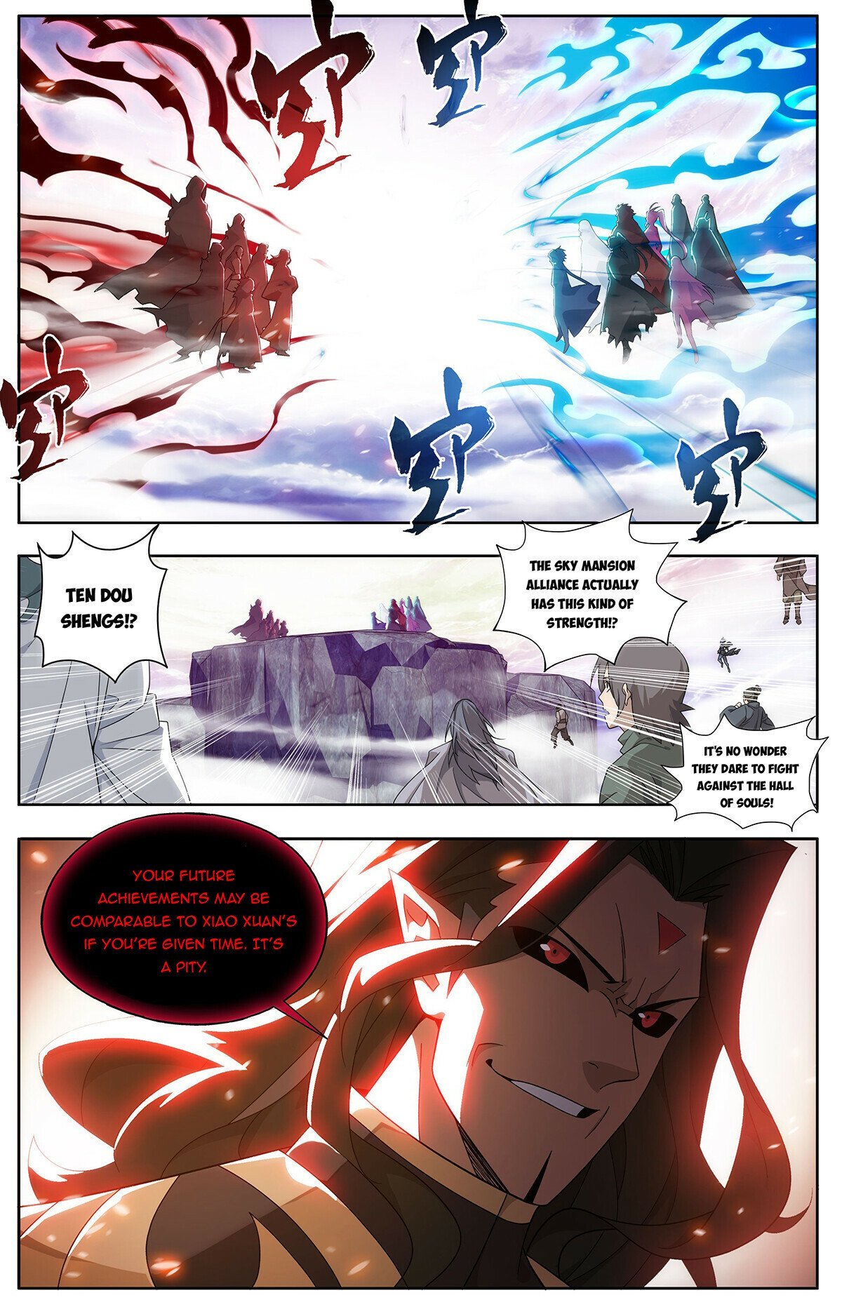 Fights Breaking Through The Heavens chapter 429 page 4