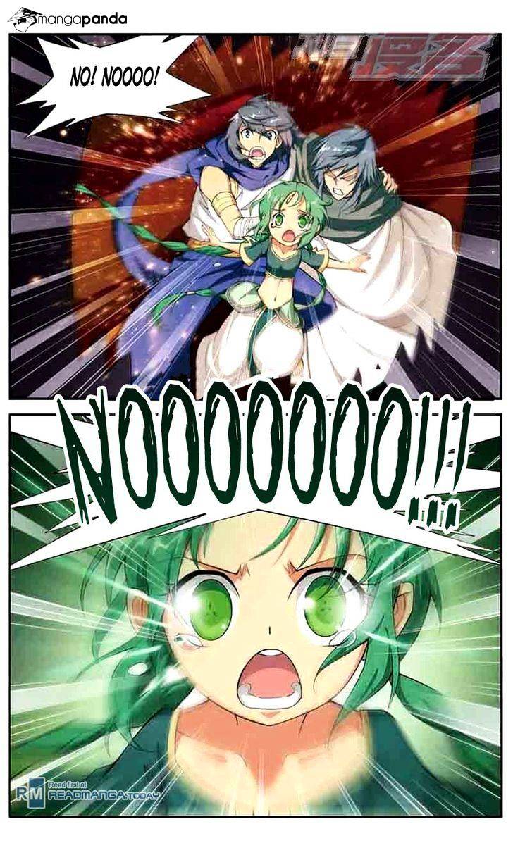 Fights Breaking Through The Heavens chapter 43 page 11